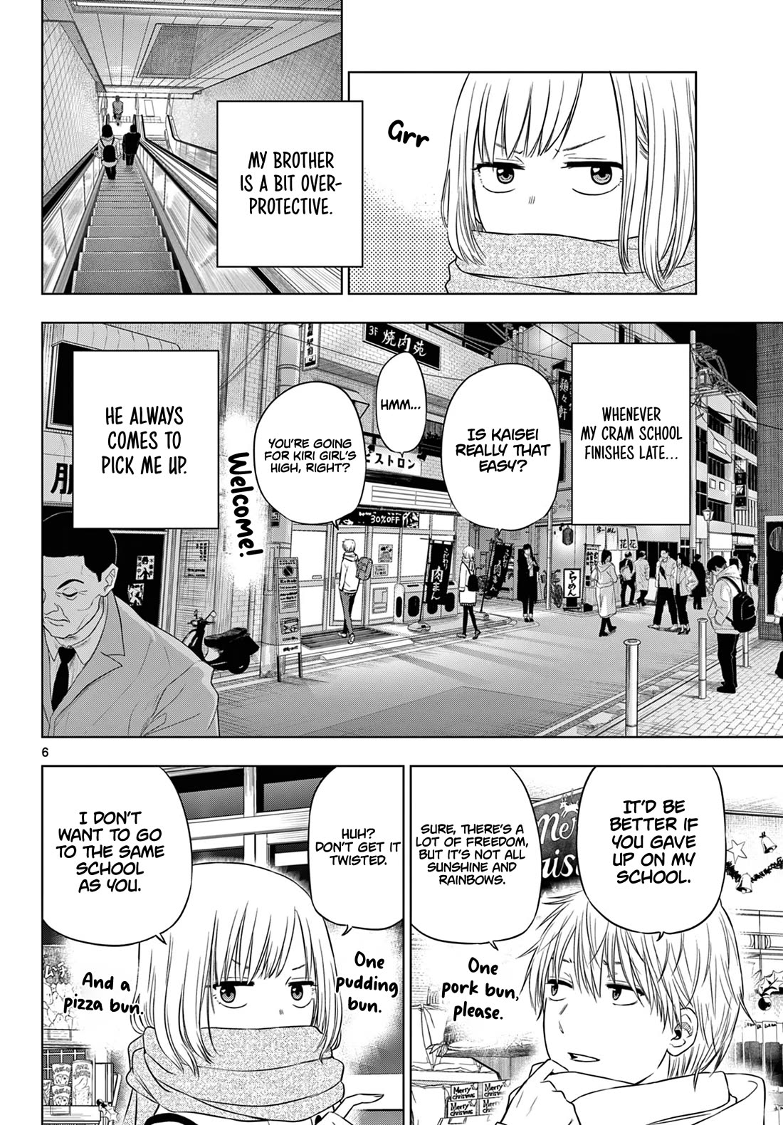 Cosmos Chap 9 - Next Chap 10