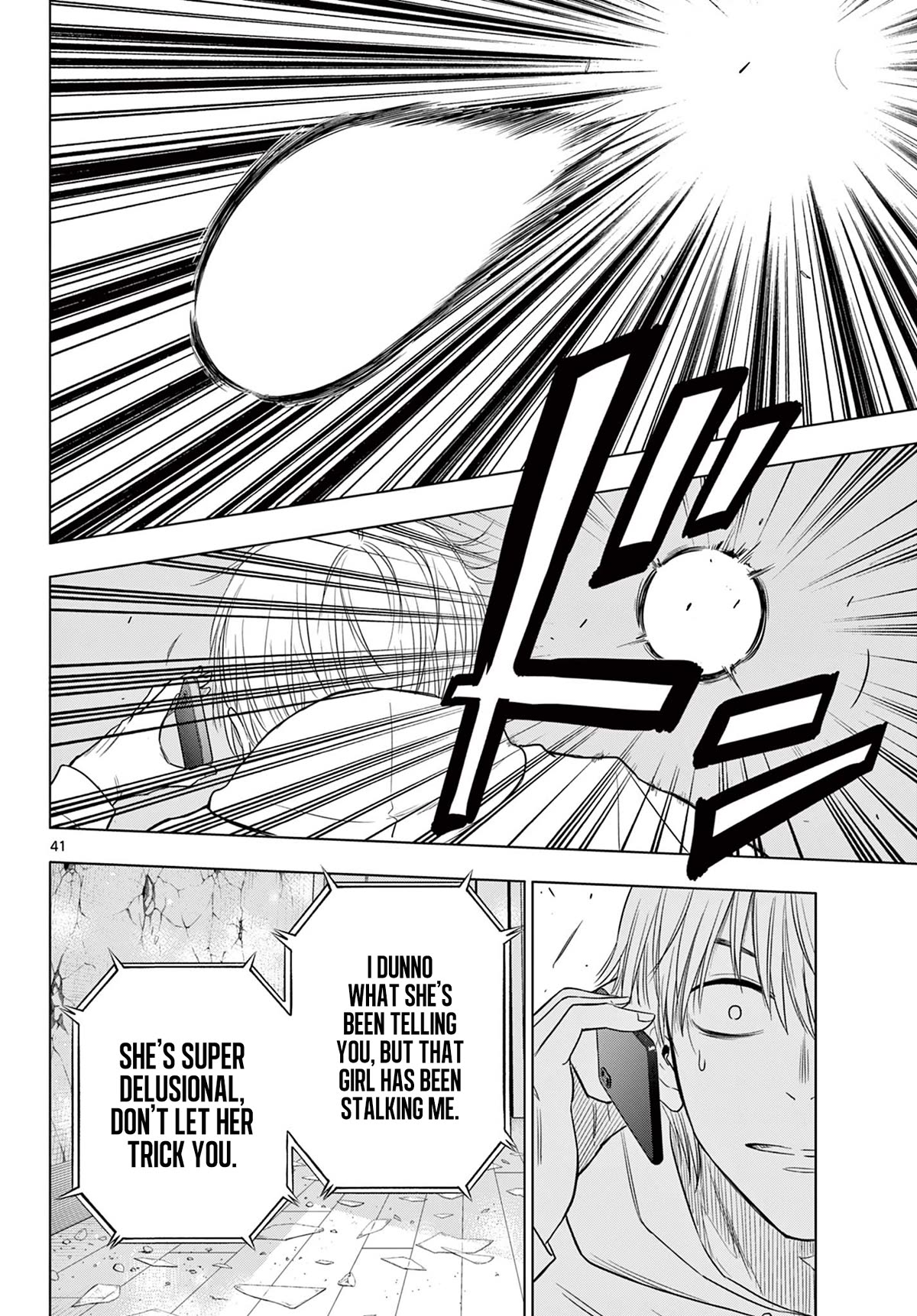 Cosmos Chap 1 - Next Chap 2