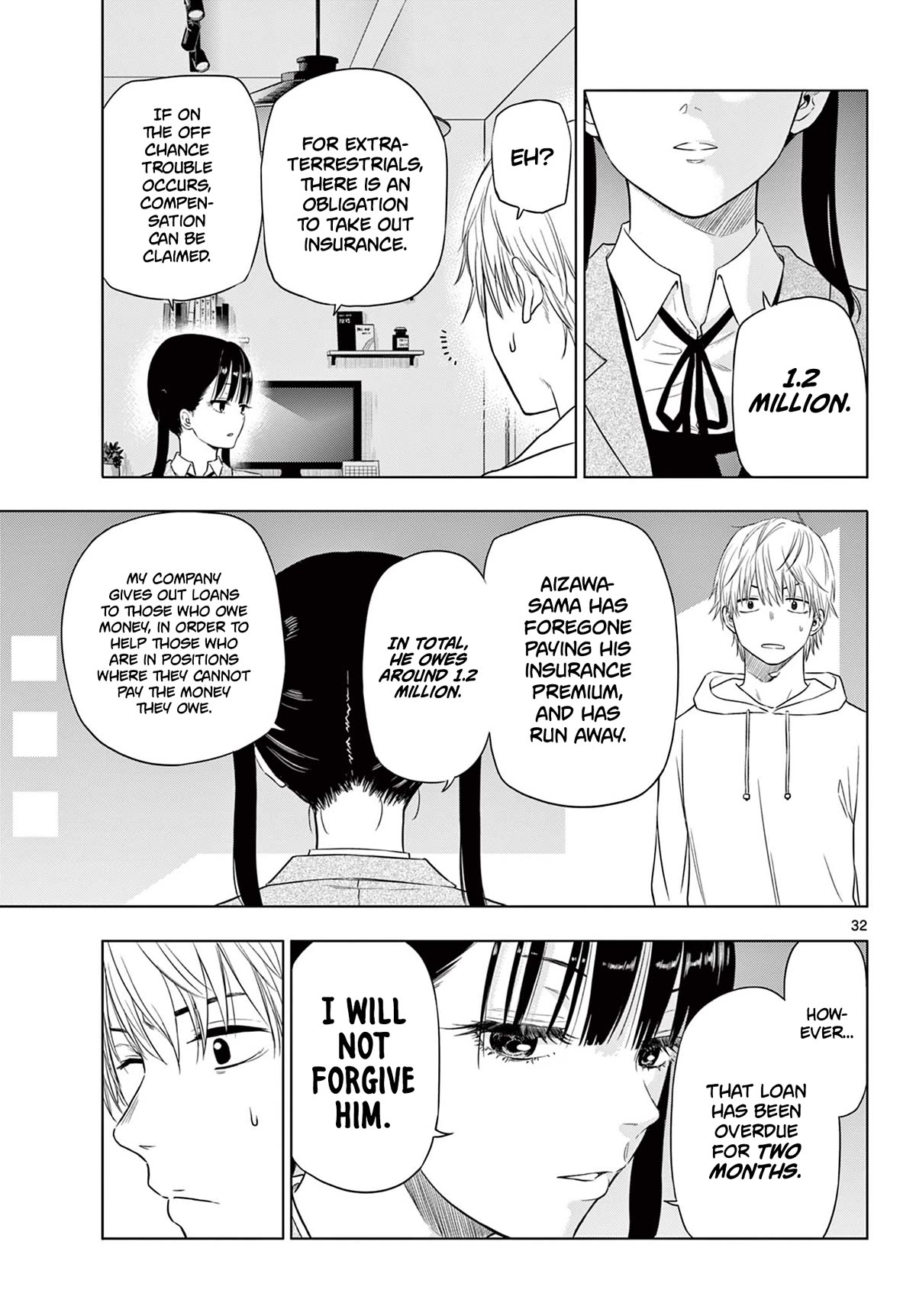 Cosmos Chap 1 - Next Chap 2