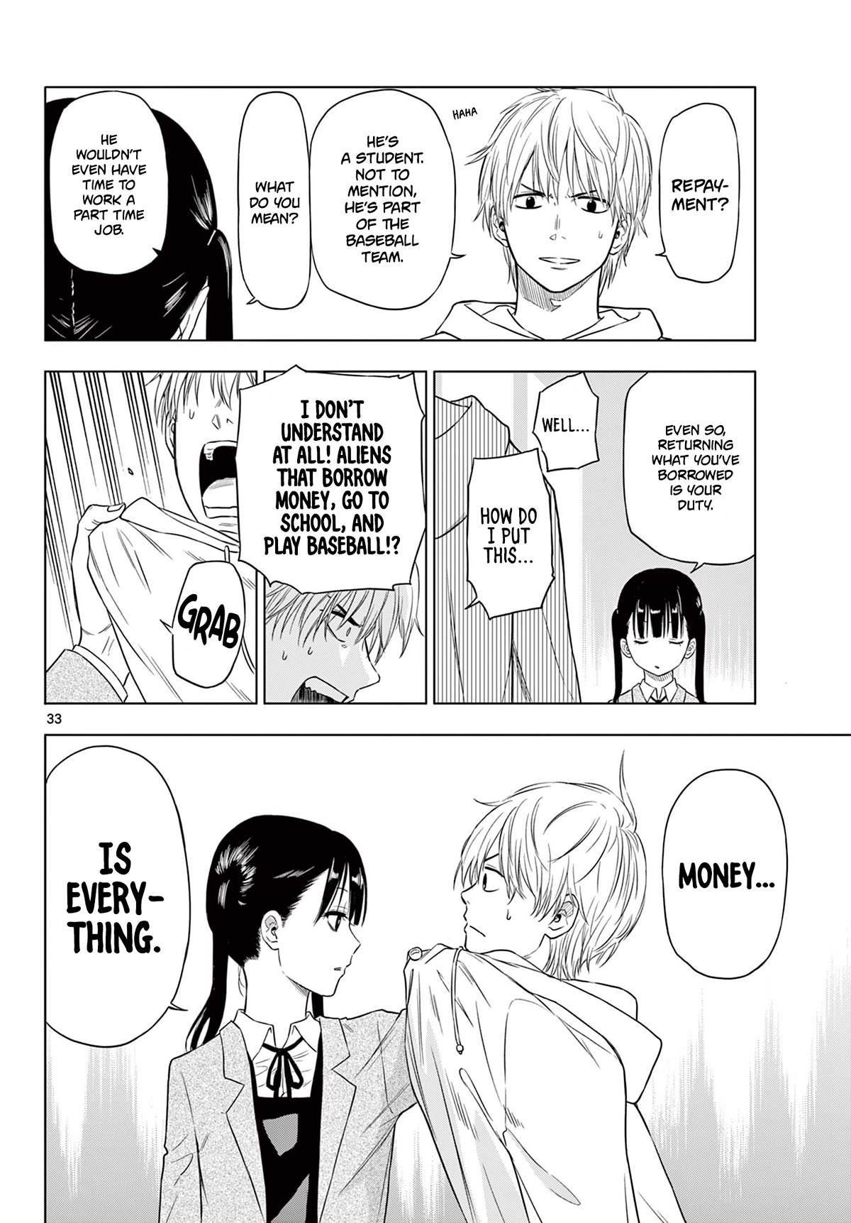 Cosmos Chap 1 - Next Chap 2