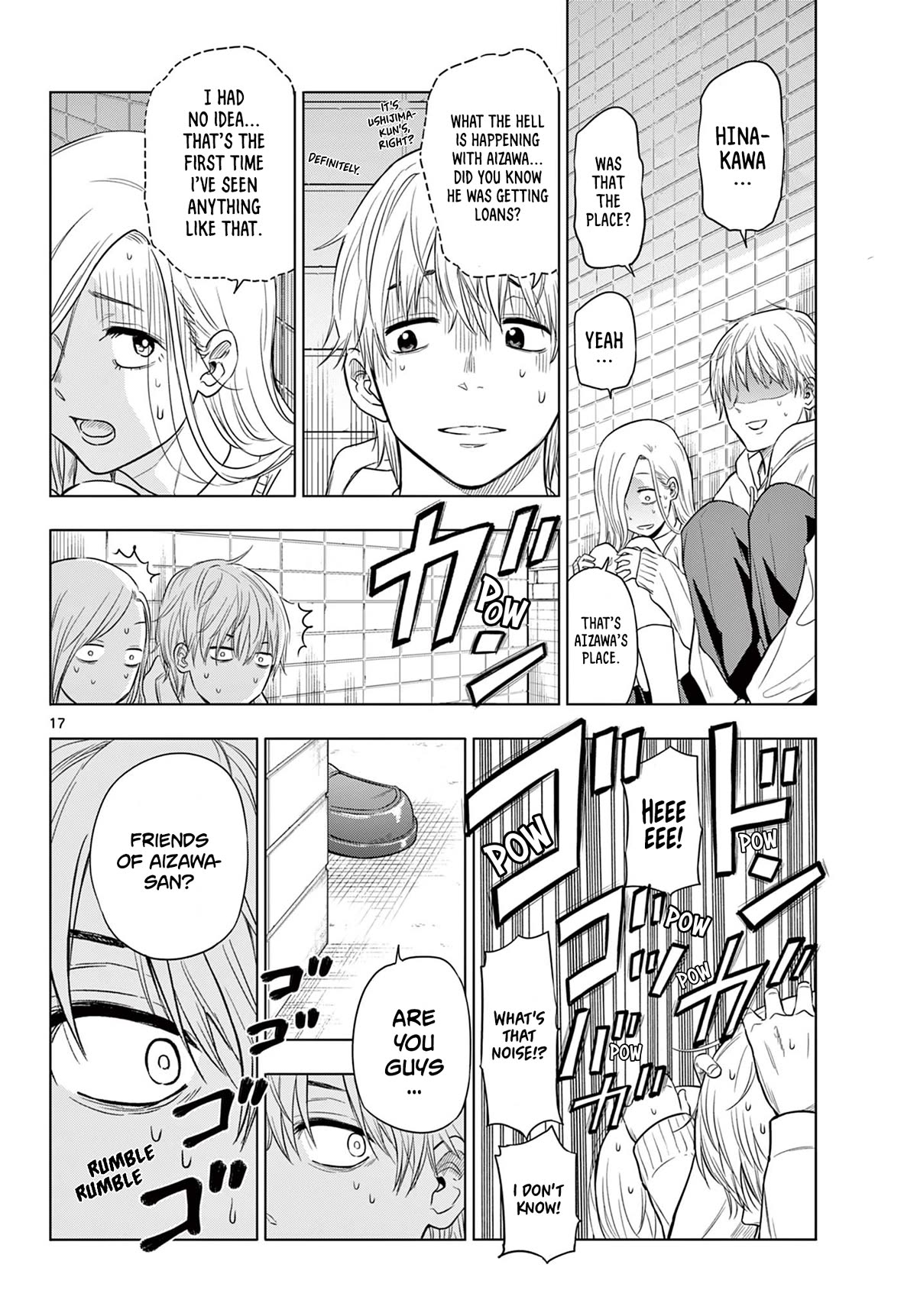 Cosmos Chap 1 - Next Chap 2