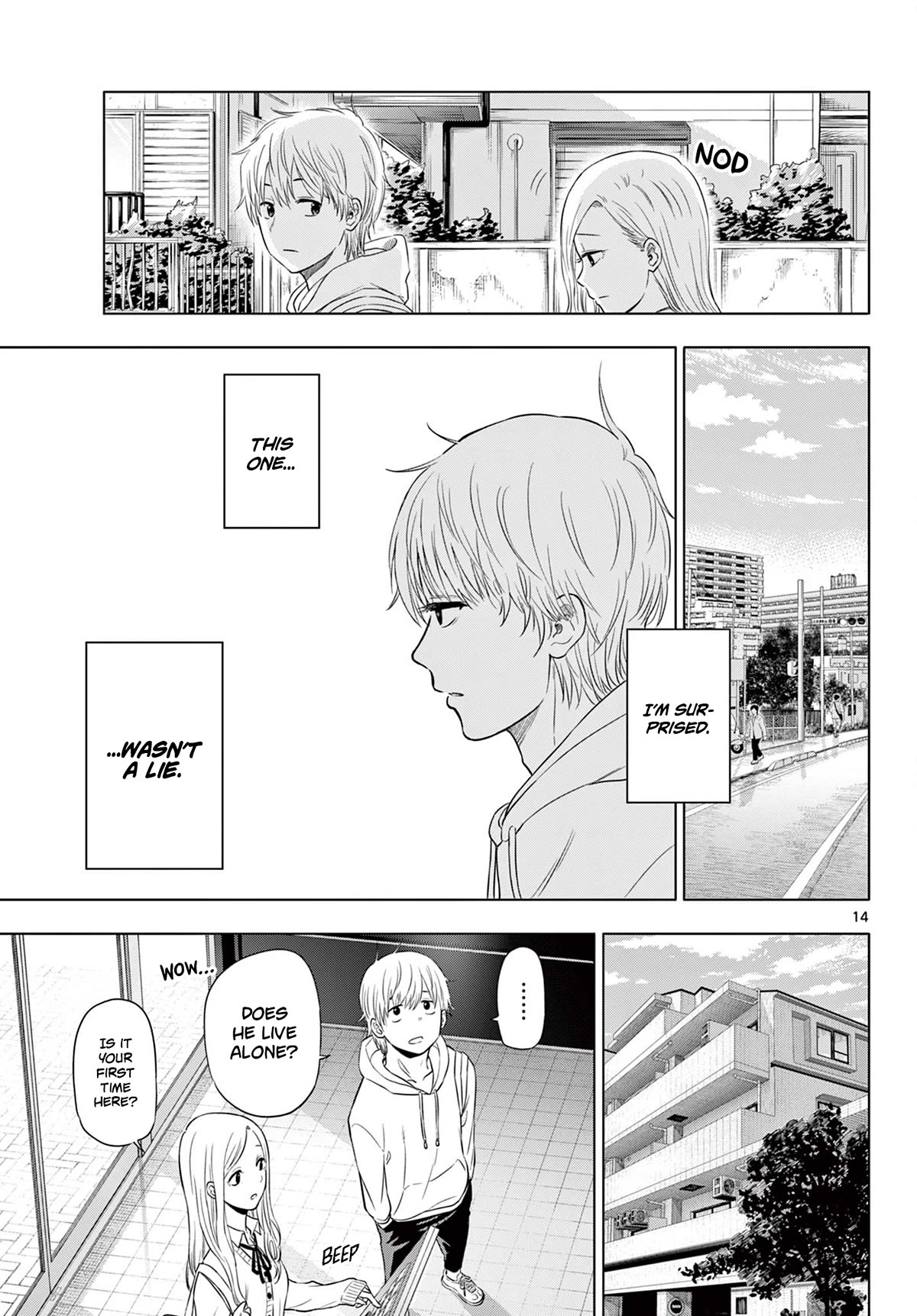 Cosmos Chap 1 - Next Chap 2