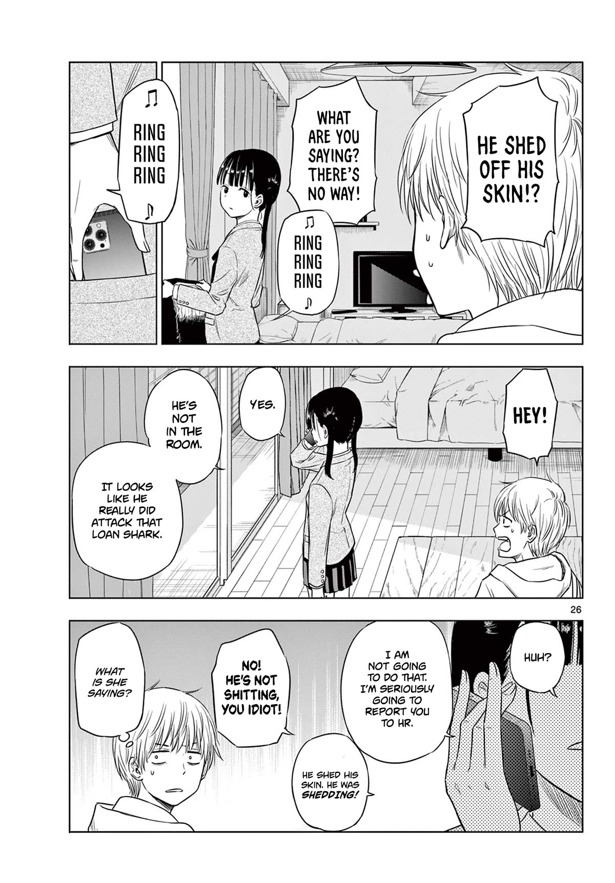 Cosmos Chap 1 - Next Chap 2