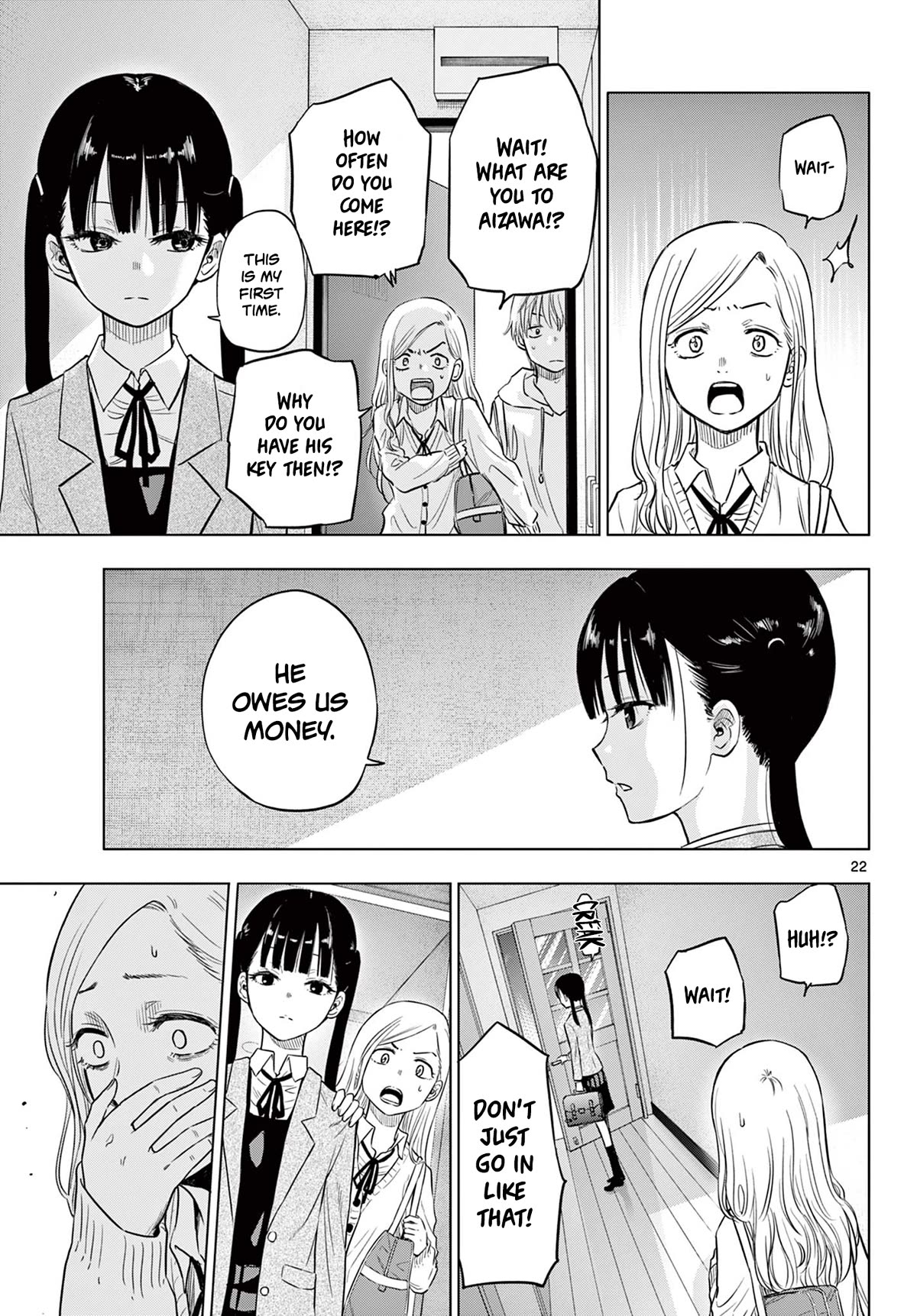 Cosmos Chap 1 - Next Chap 2