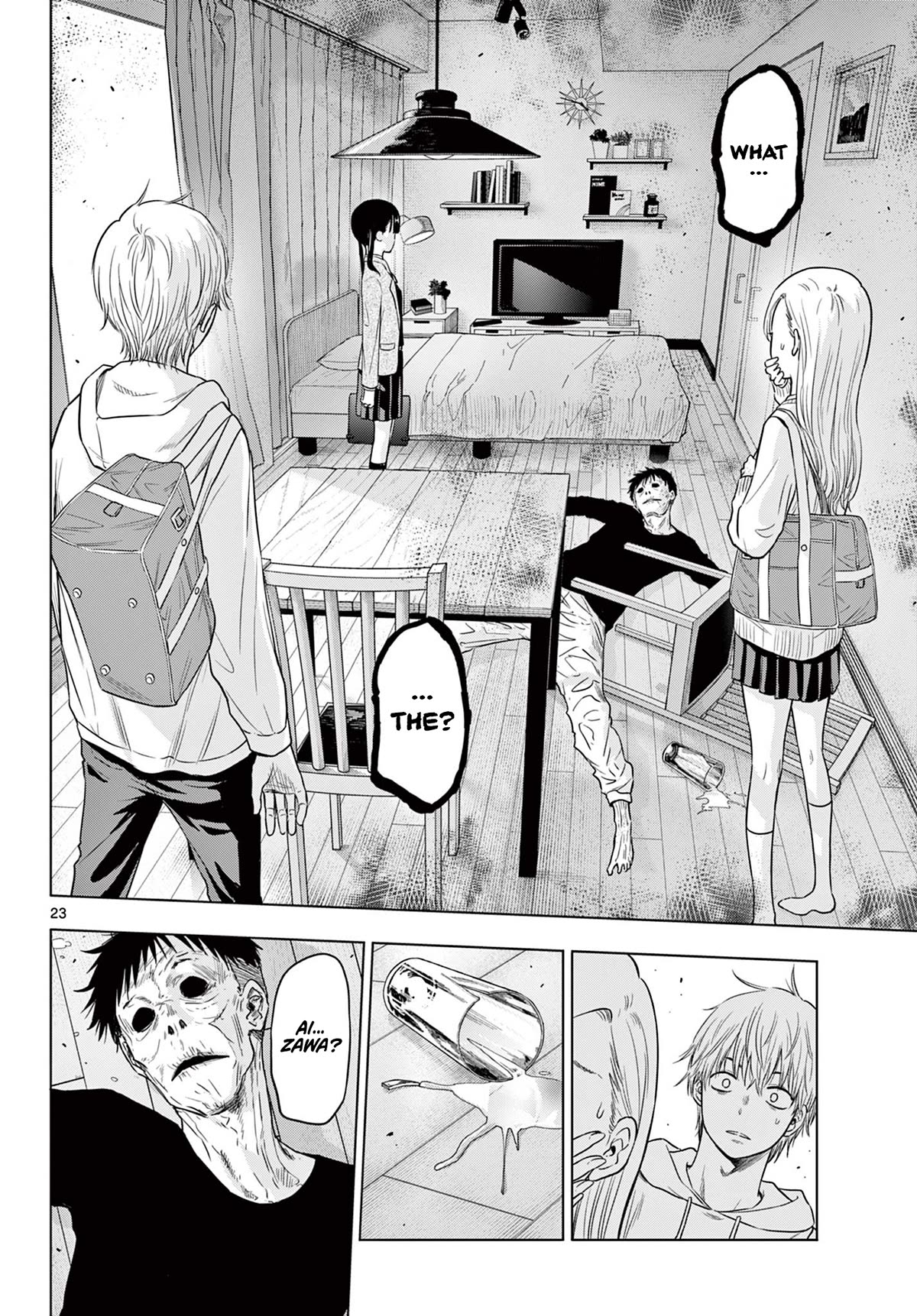 Cosmos Chap 1 - Next Chap 2