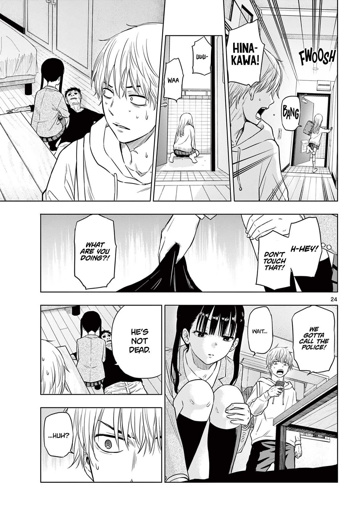 Cosmos Chap 1 - Next Chap 2