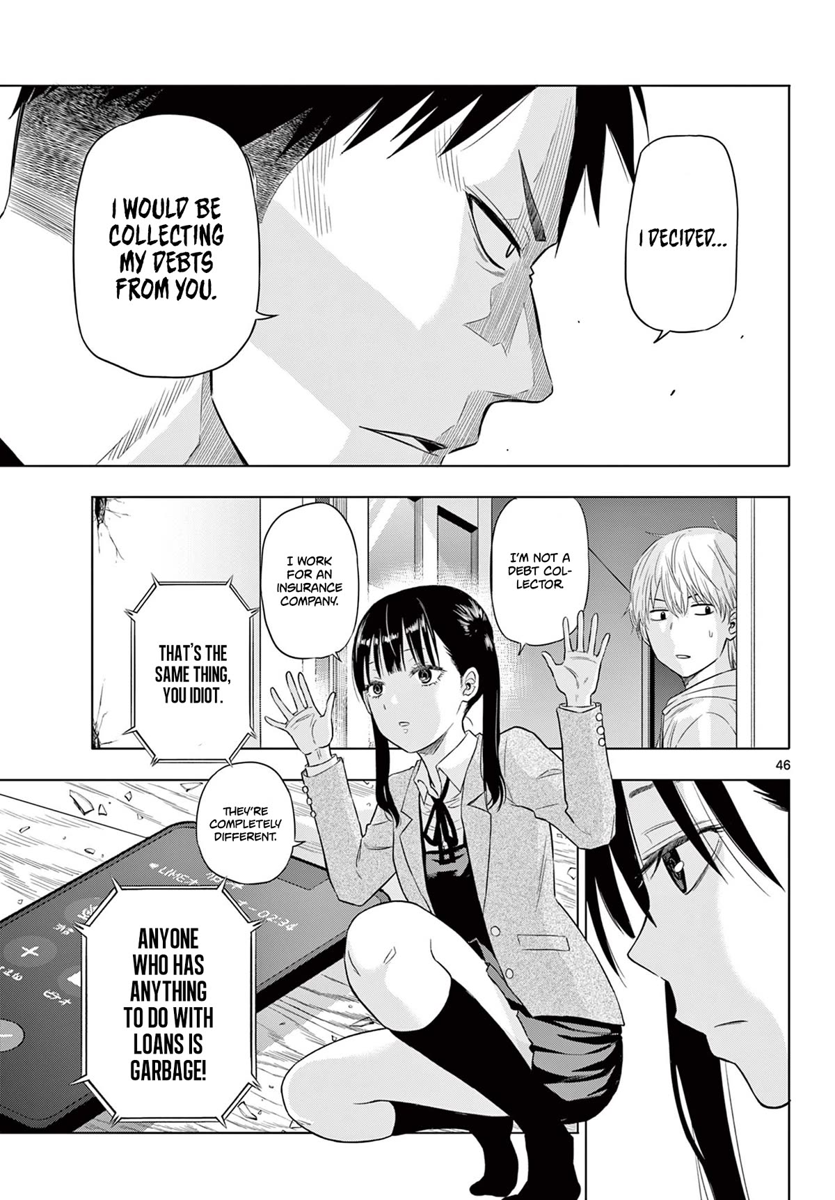 Cosmos Chap 1 - Next Chap 2