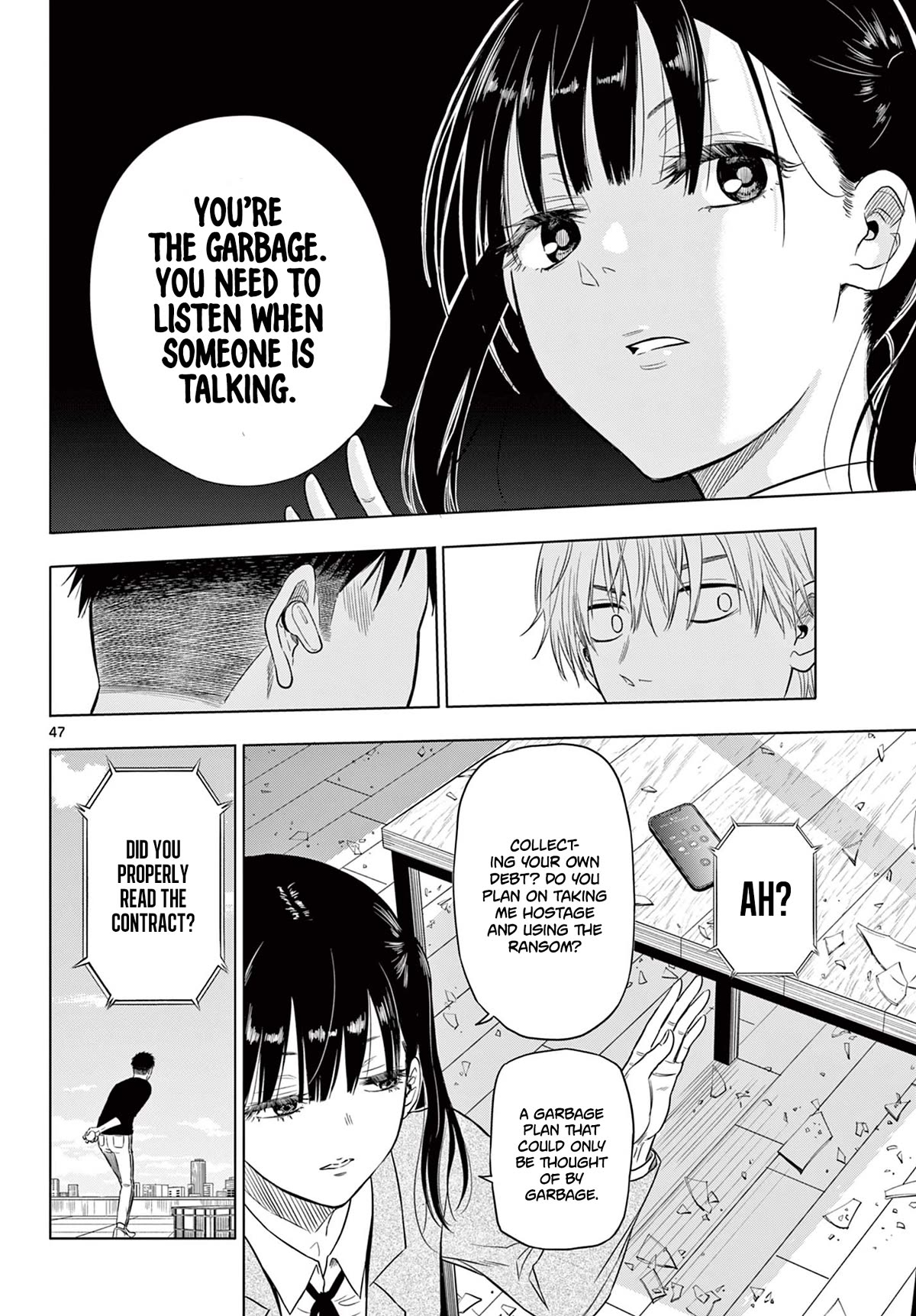 Cosmos Chap 1 - Next Chap 2