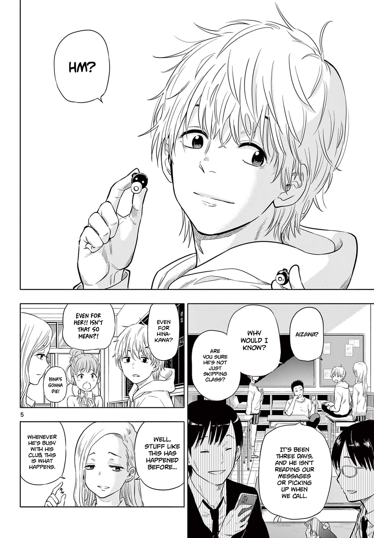 Cosmos Chap 1 - Next Chap 2