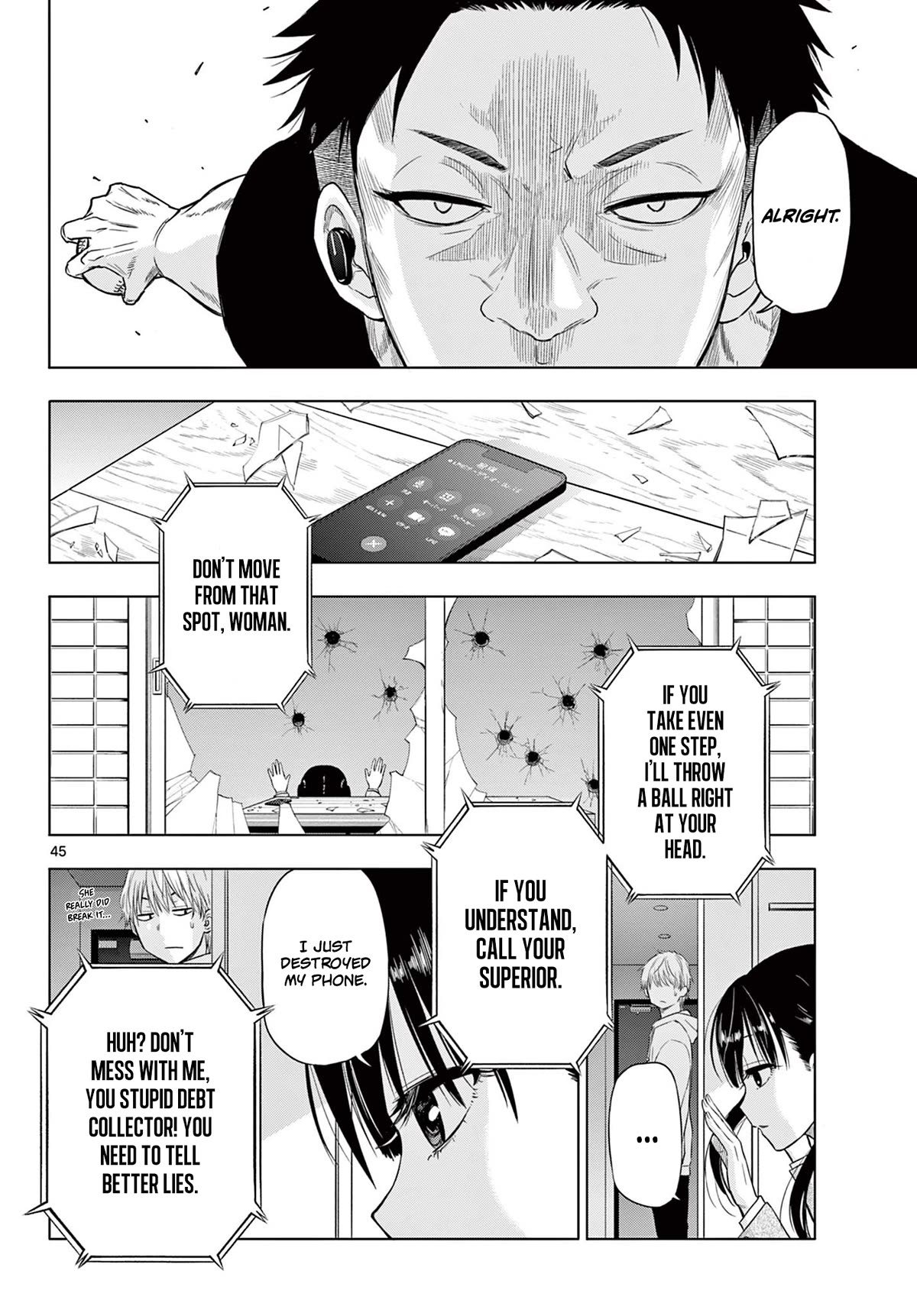 Cosmos Chap 1 - Next Chap 2