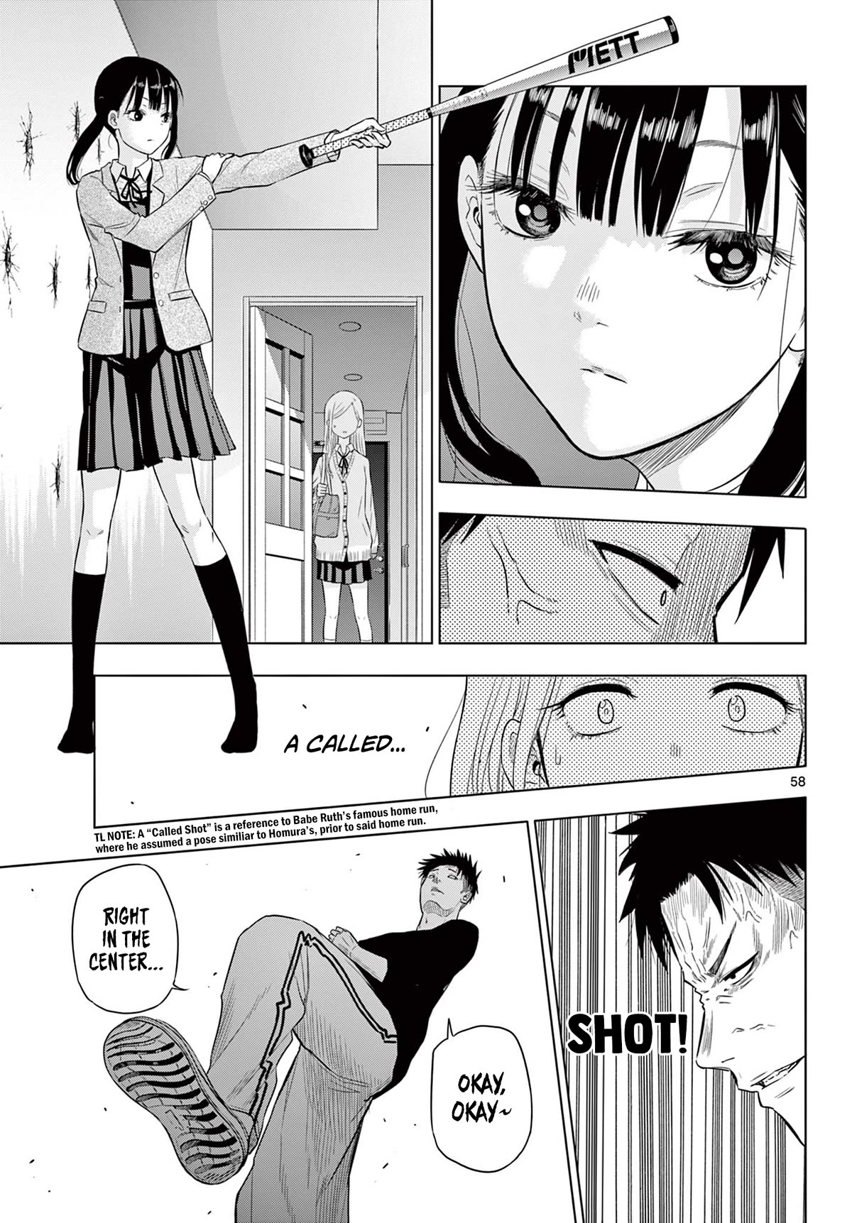 Cosmos Chap 1 - Next Chap 2