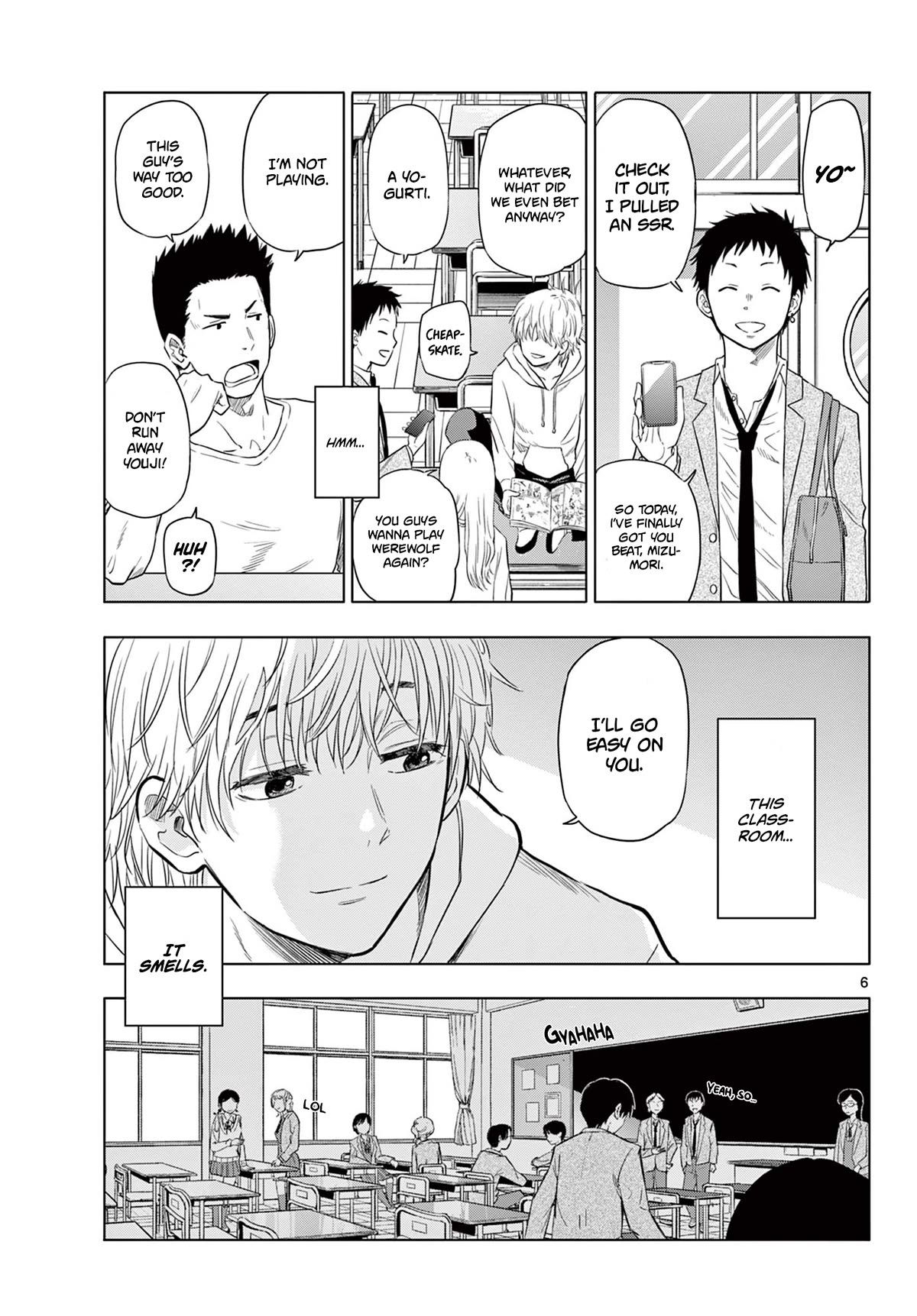 Cosmos Chap 1 - Next Chap 2