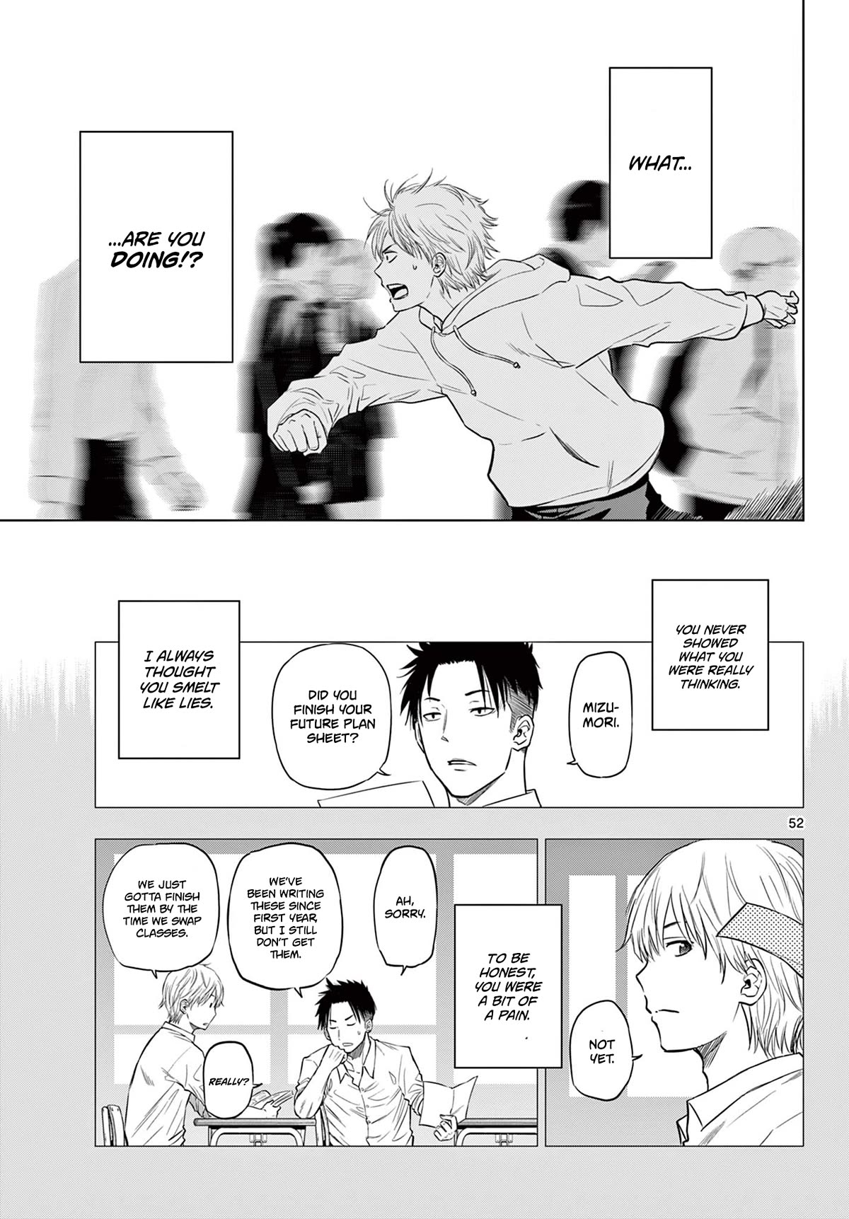 Cosmos Chap 1 - Next Chap 2