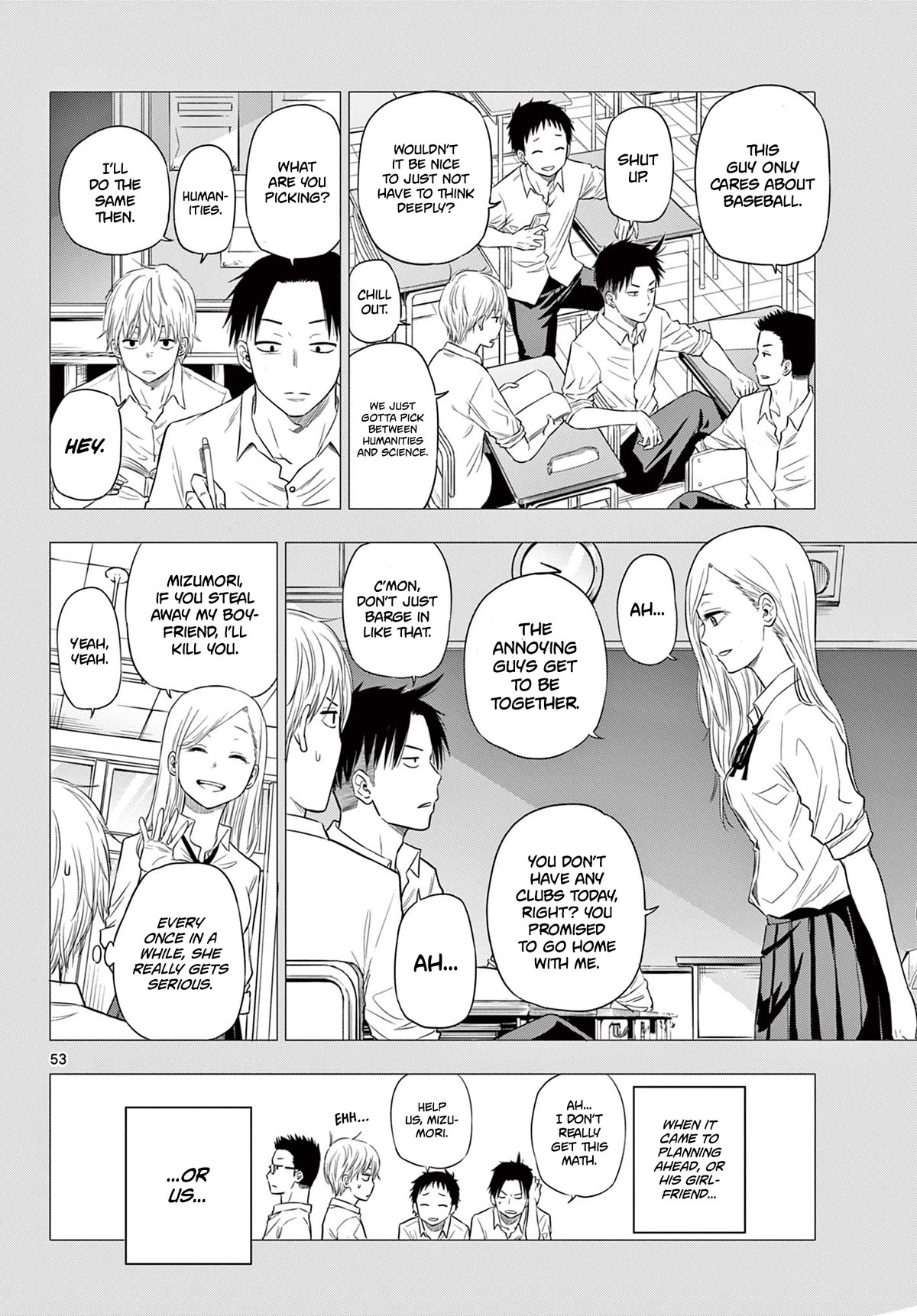 Cosmos Chap 1 - Next Chap 2