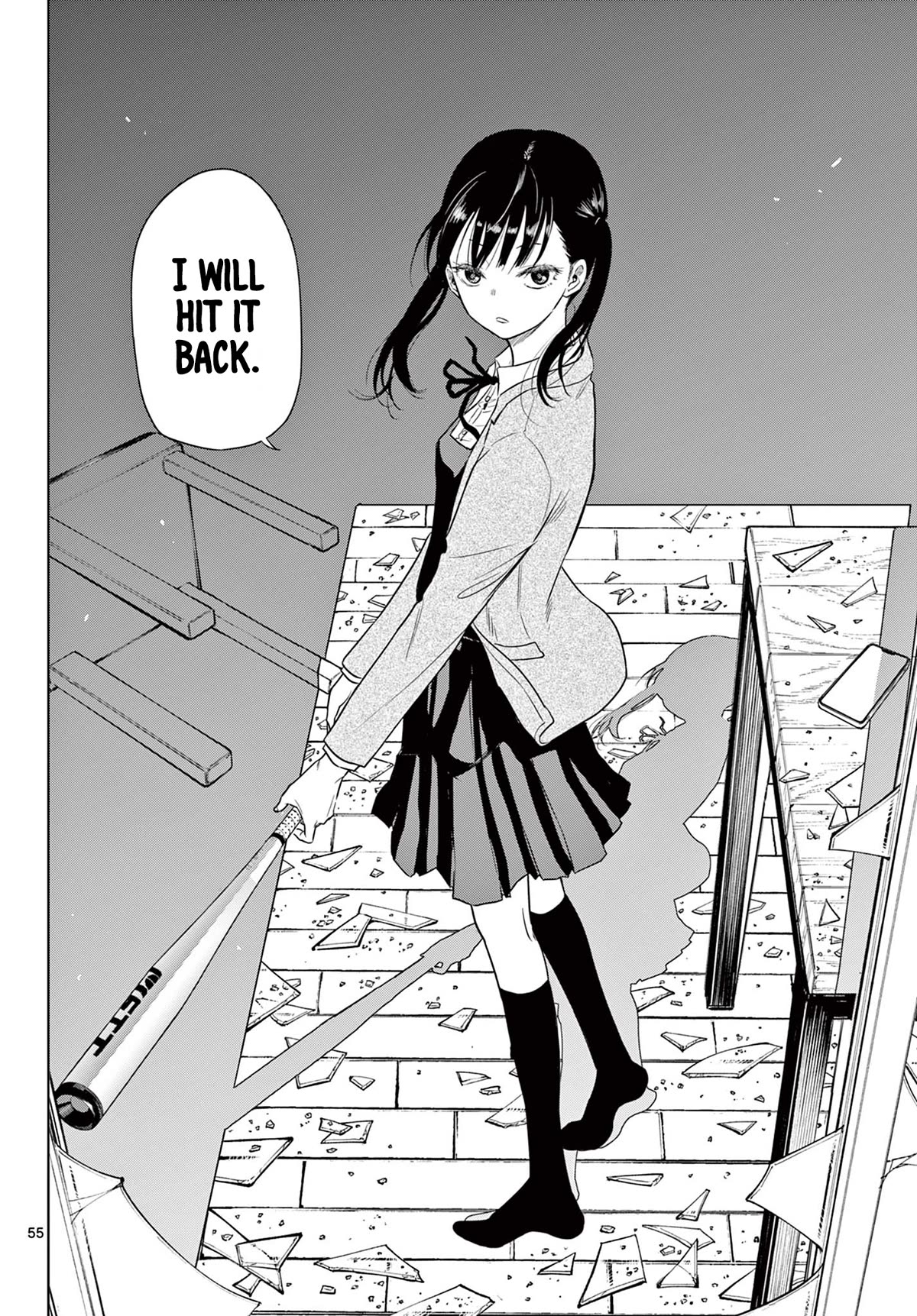 Cosmos Chap 1 - Next Chap 2