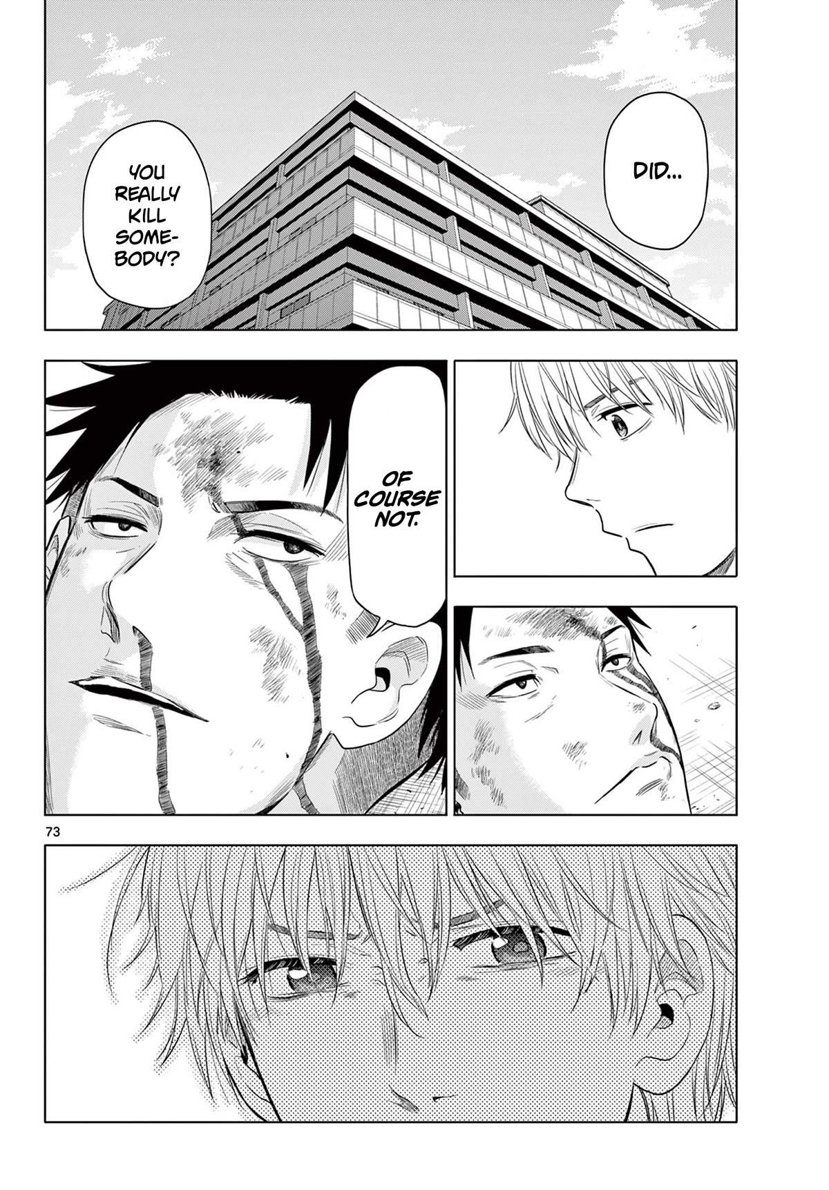 Cosmos Chap 1 - Next Chap 2