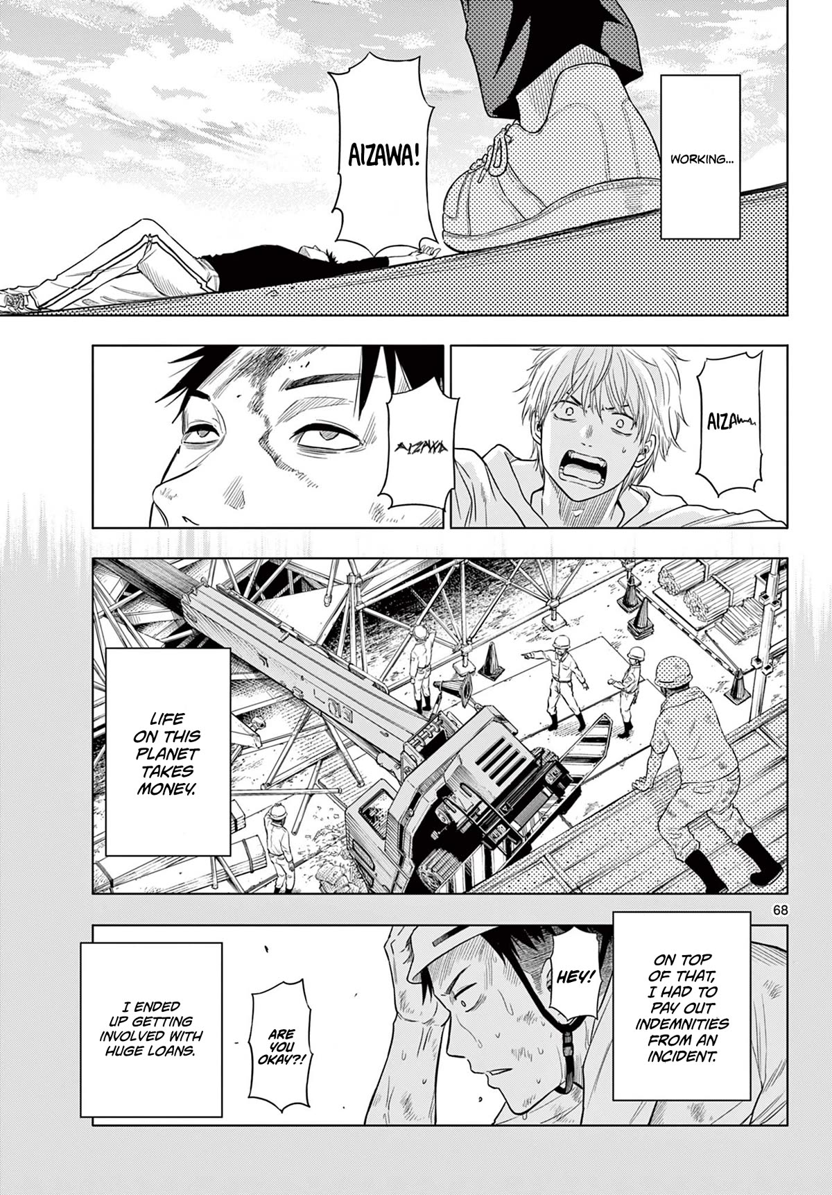 Cosmos Chap 1 - Next Chap 2