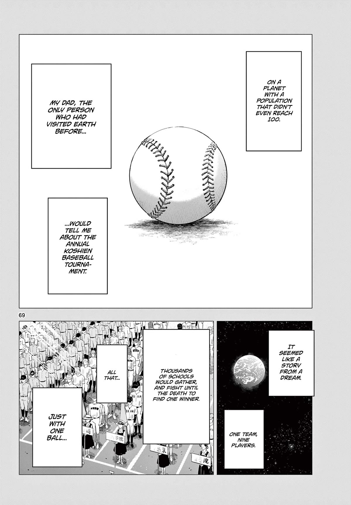 Cosmos Chap 1 - Next Chap 2