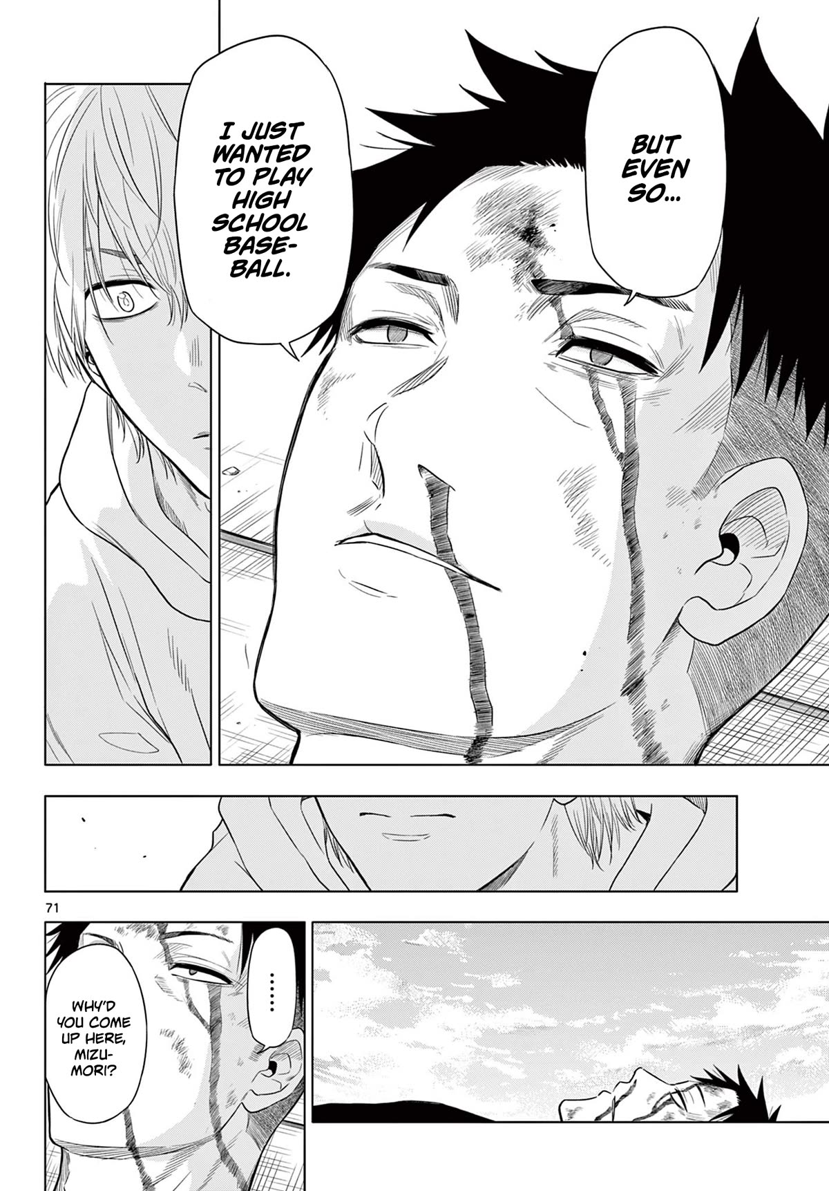 Cosmos Chap 1 - Next Chap 2