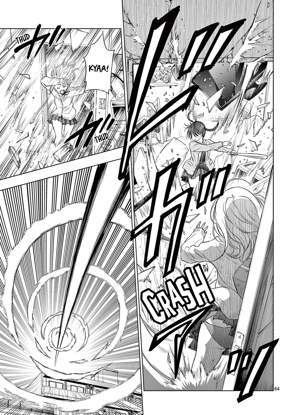 Cosmos Chap 1 - Next Chap 2