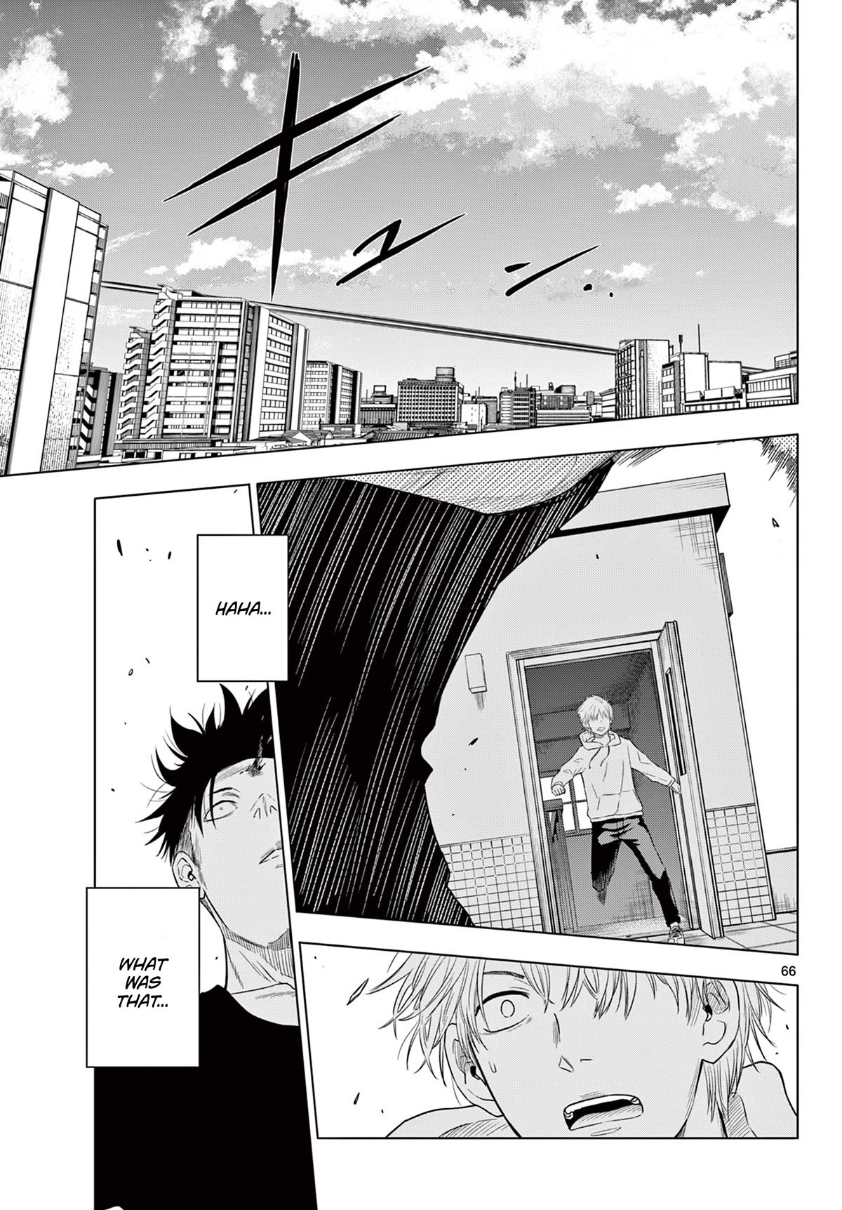 Cosmos Chap 1 - Next Chap 2