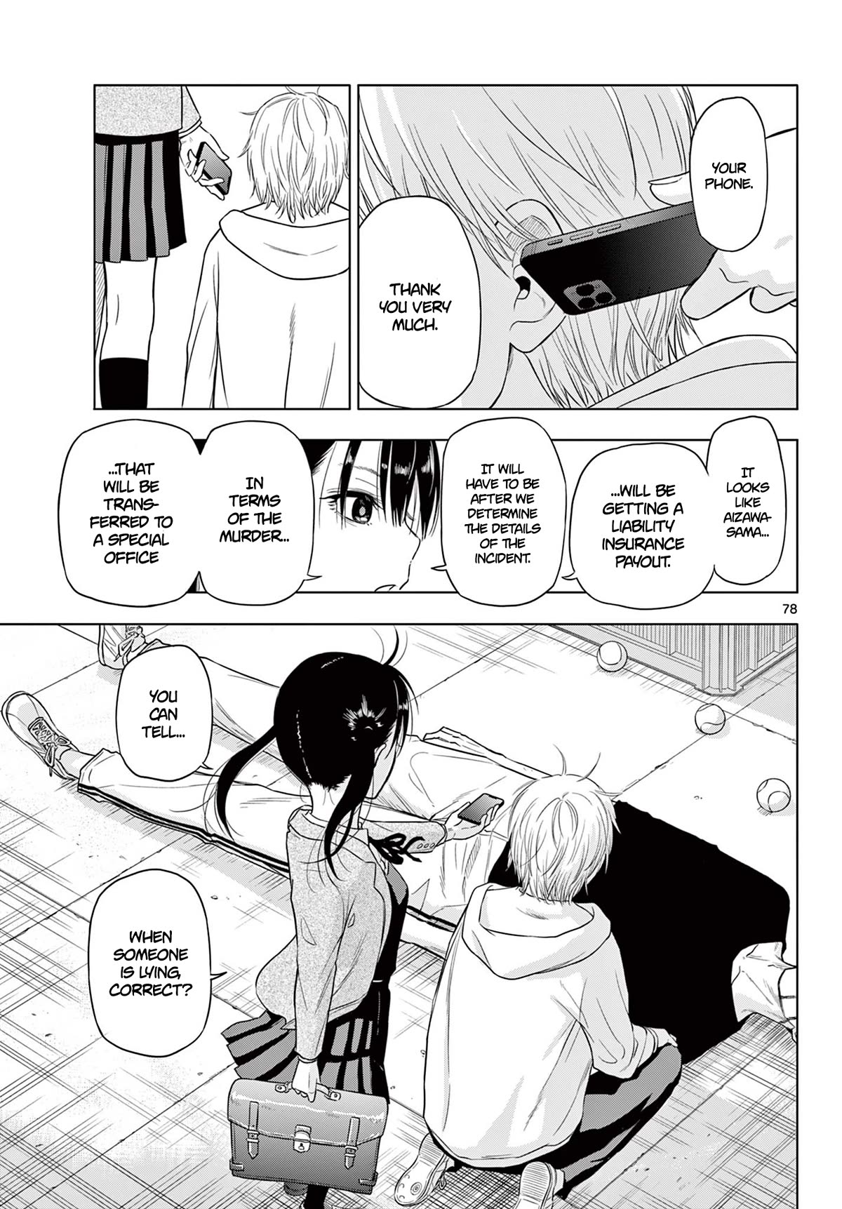 Cosmos Chap 1 - Next Chap 2