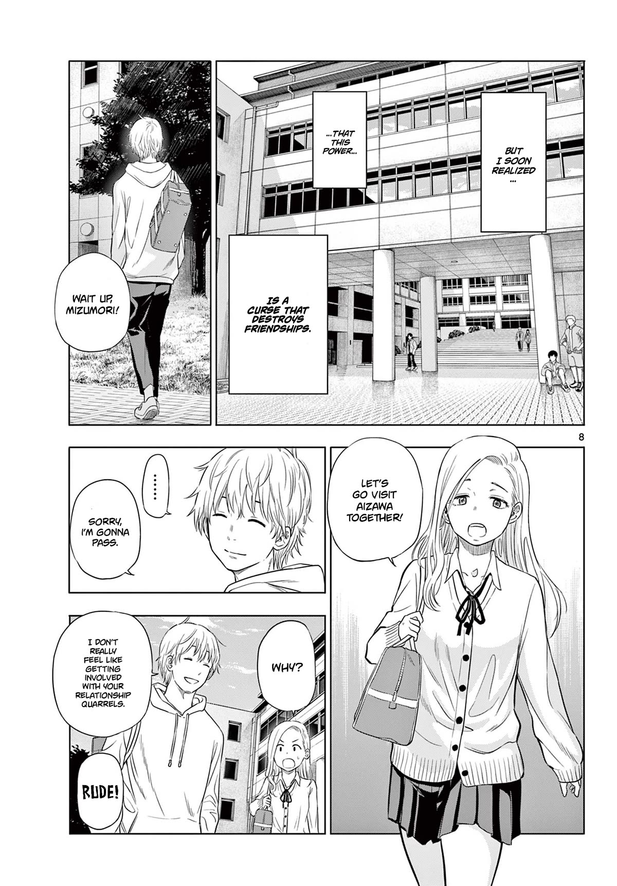Cosmos Chap 1 - Next Chap 2