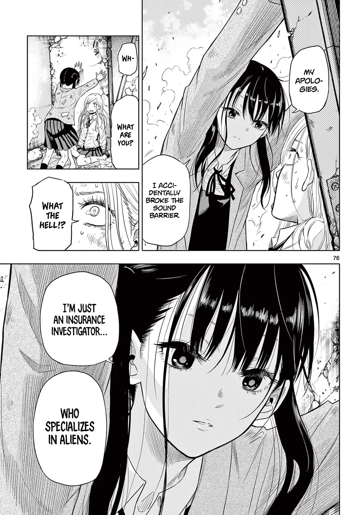 Cosmos Chap 1 - Next Chap 2