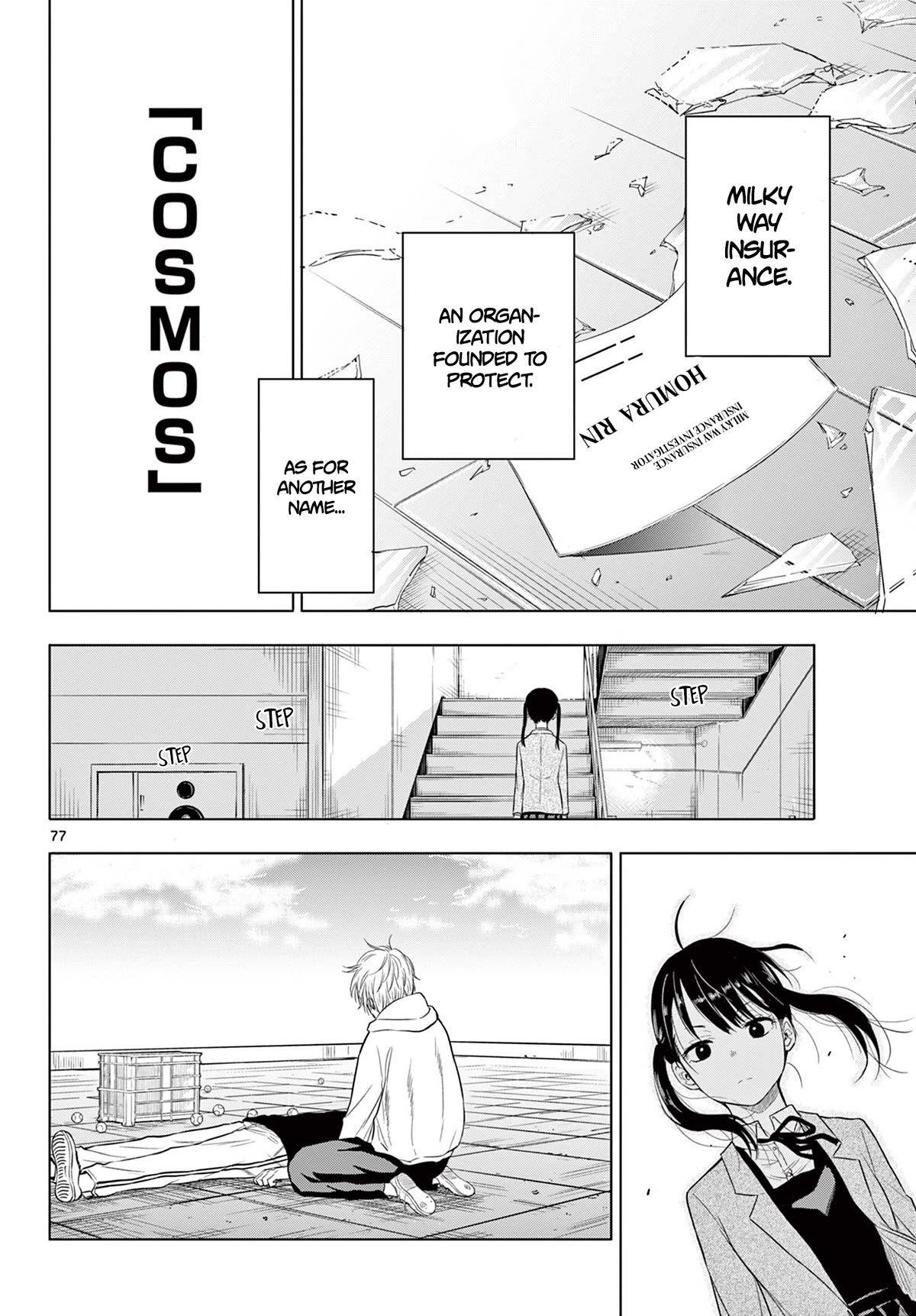 Cosmos Chap 1 - Next Chap 2