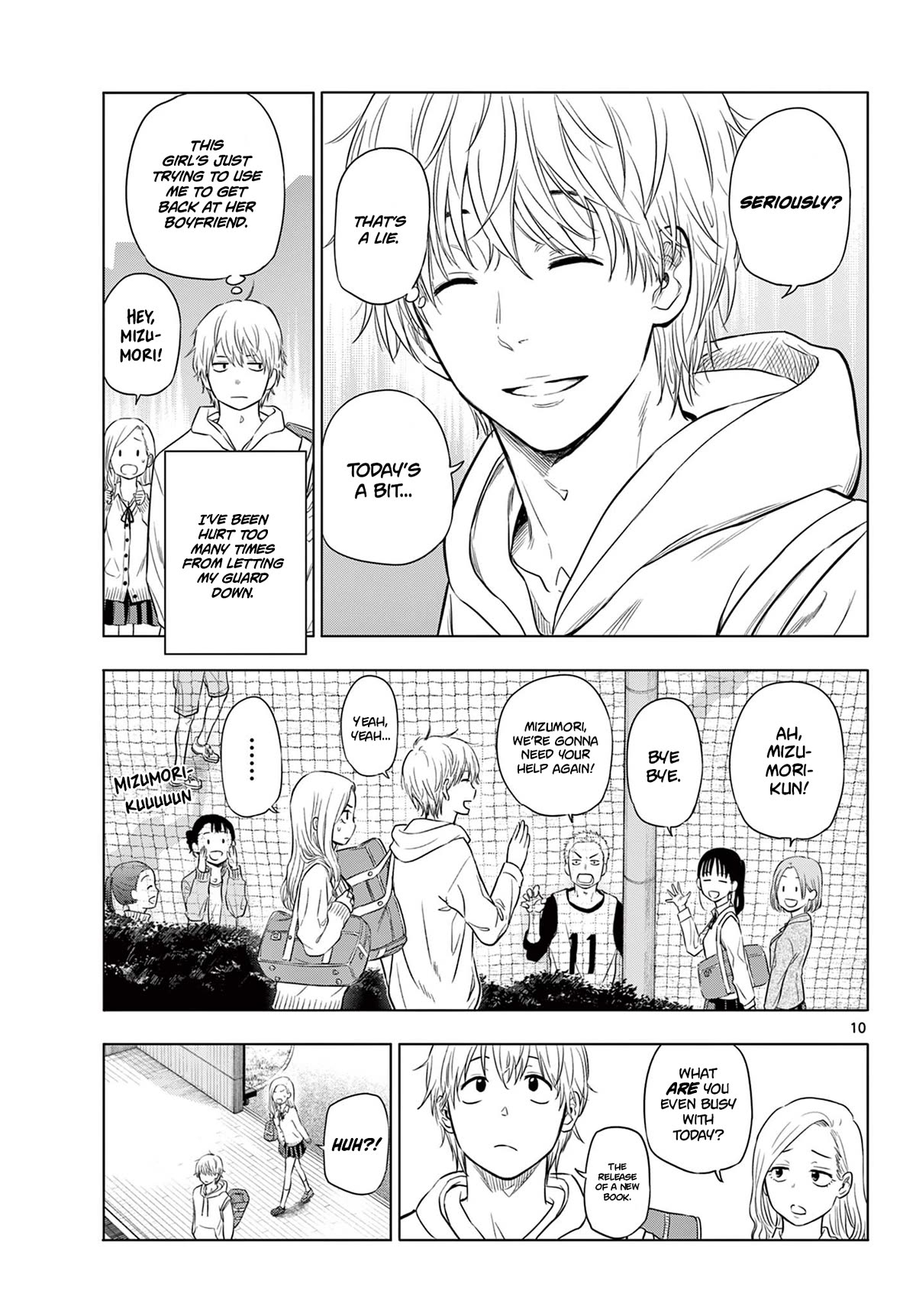 Cosmos Chap 1 - Next Chap 2