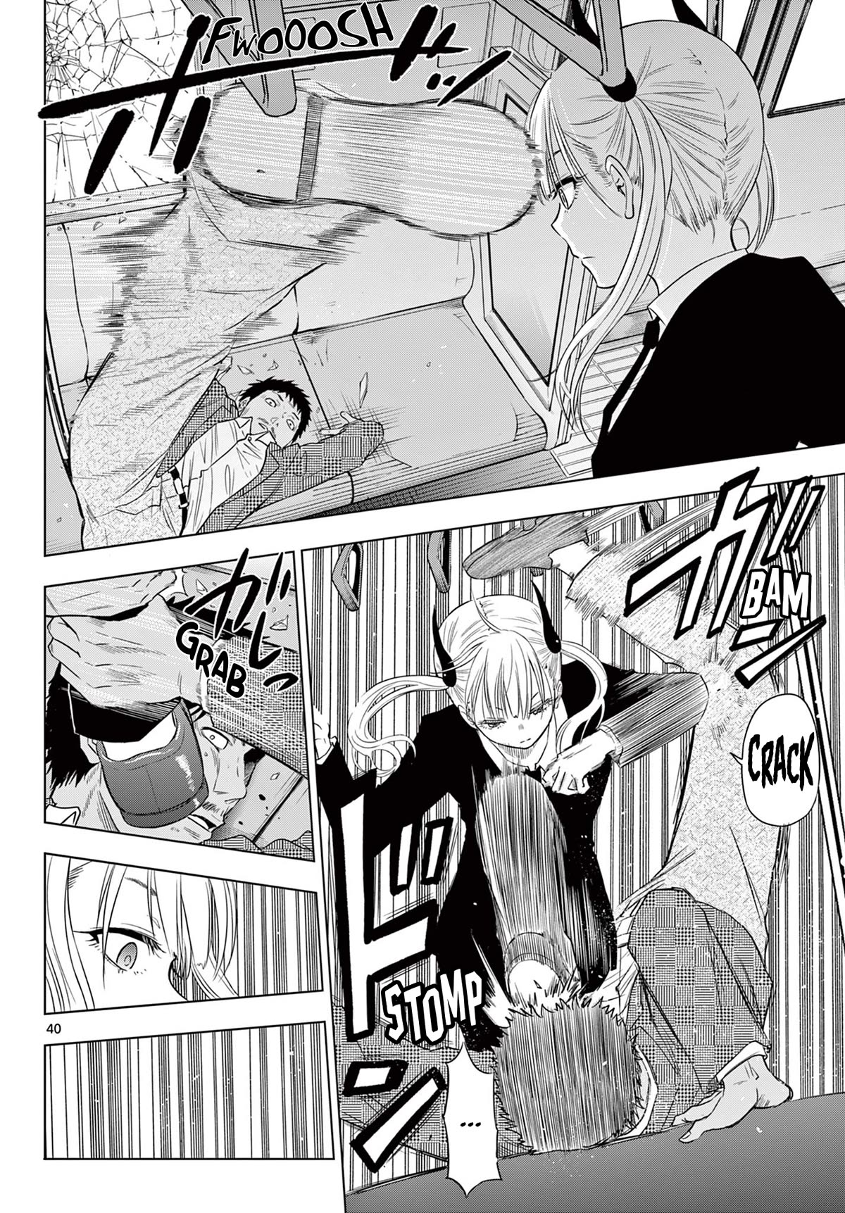 Cosmos Chap 2 - Next Chap 3