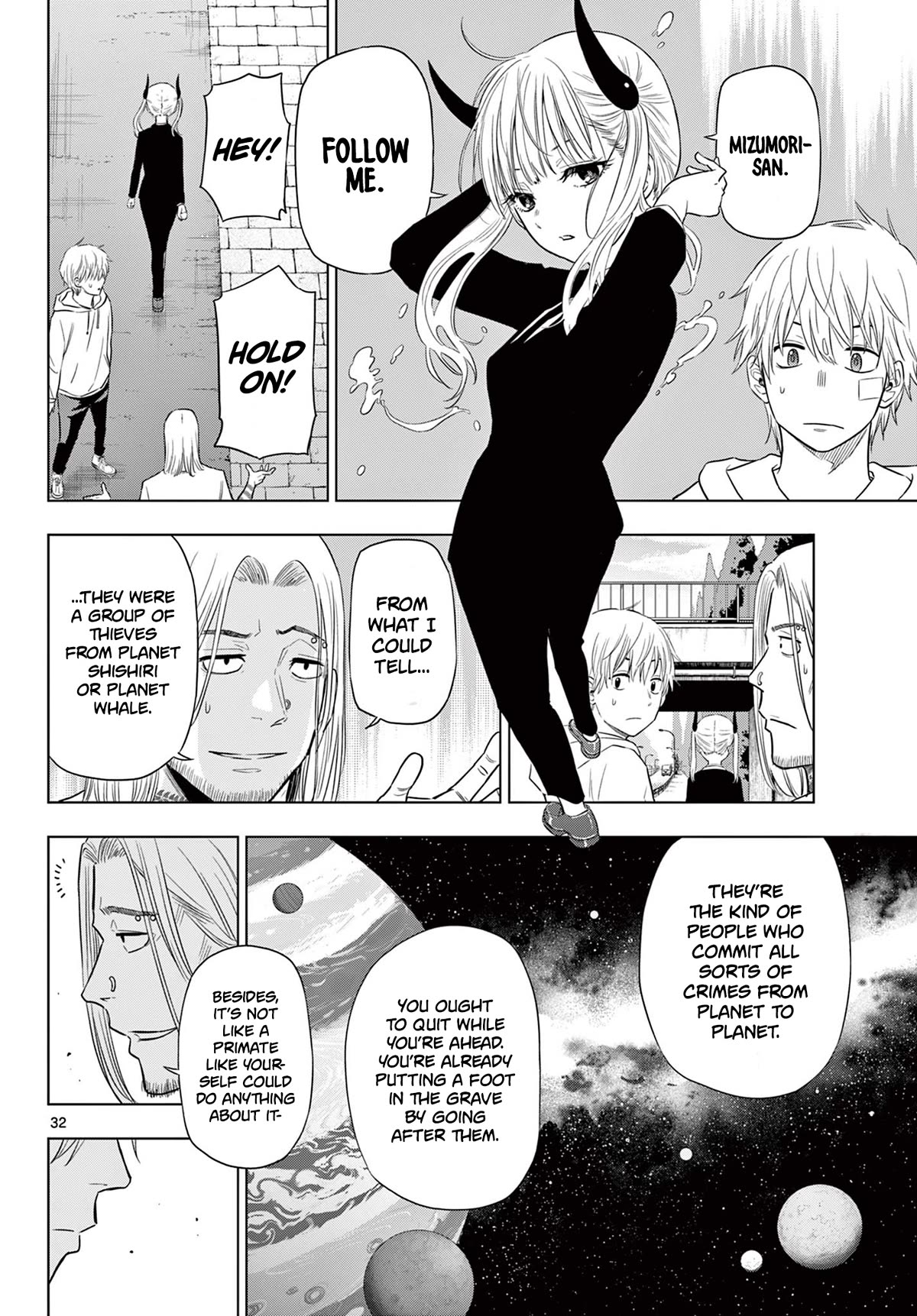 Cosmos Chap 2 - Next Chap 3