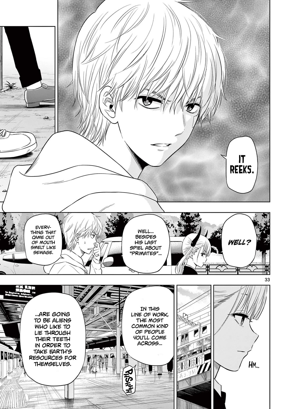 Cosmos Chap 2 - Next Chap 3