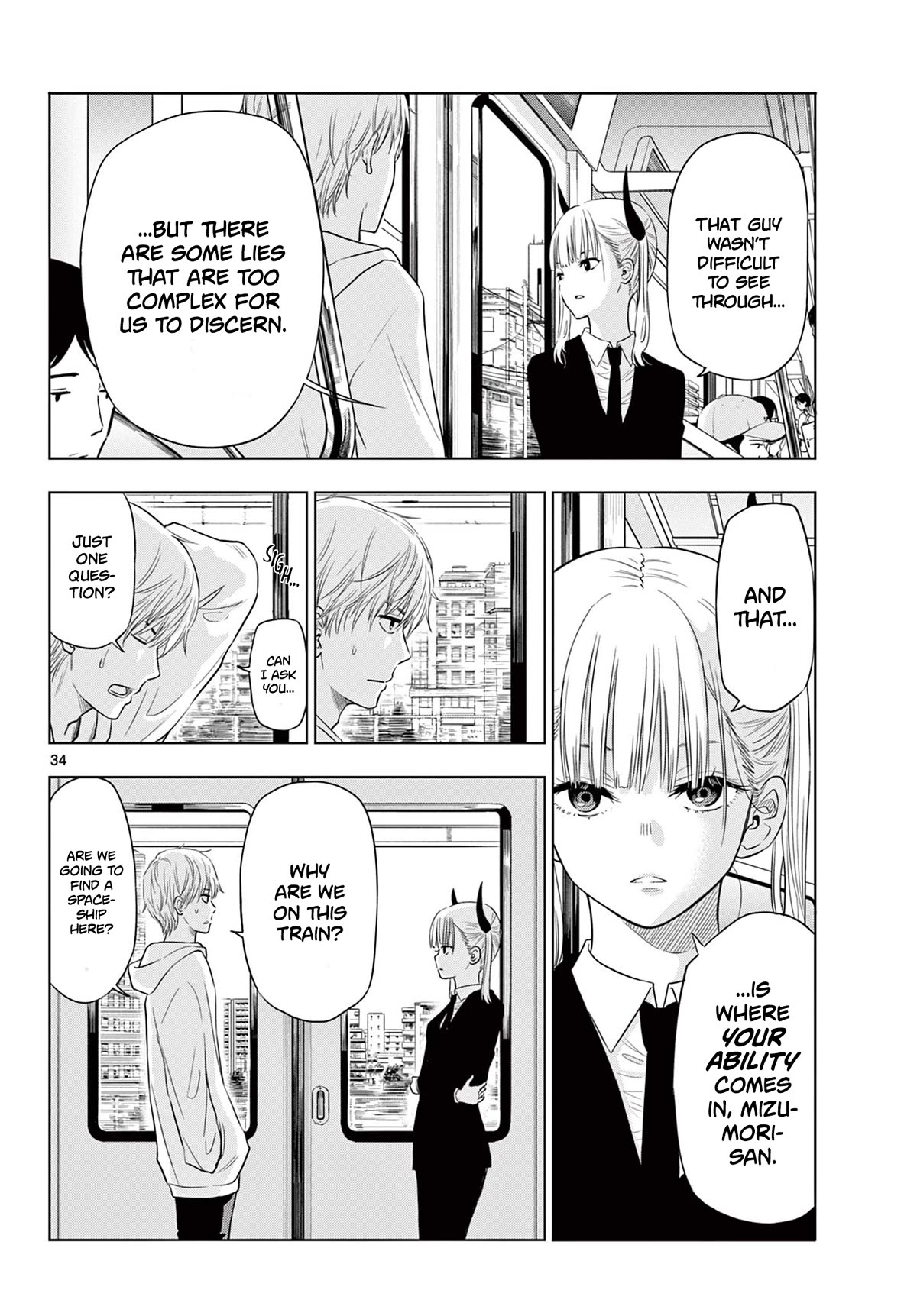 Cosmos Chap 2 - Next Chap 3