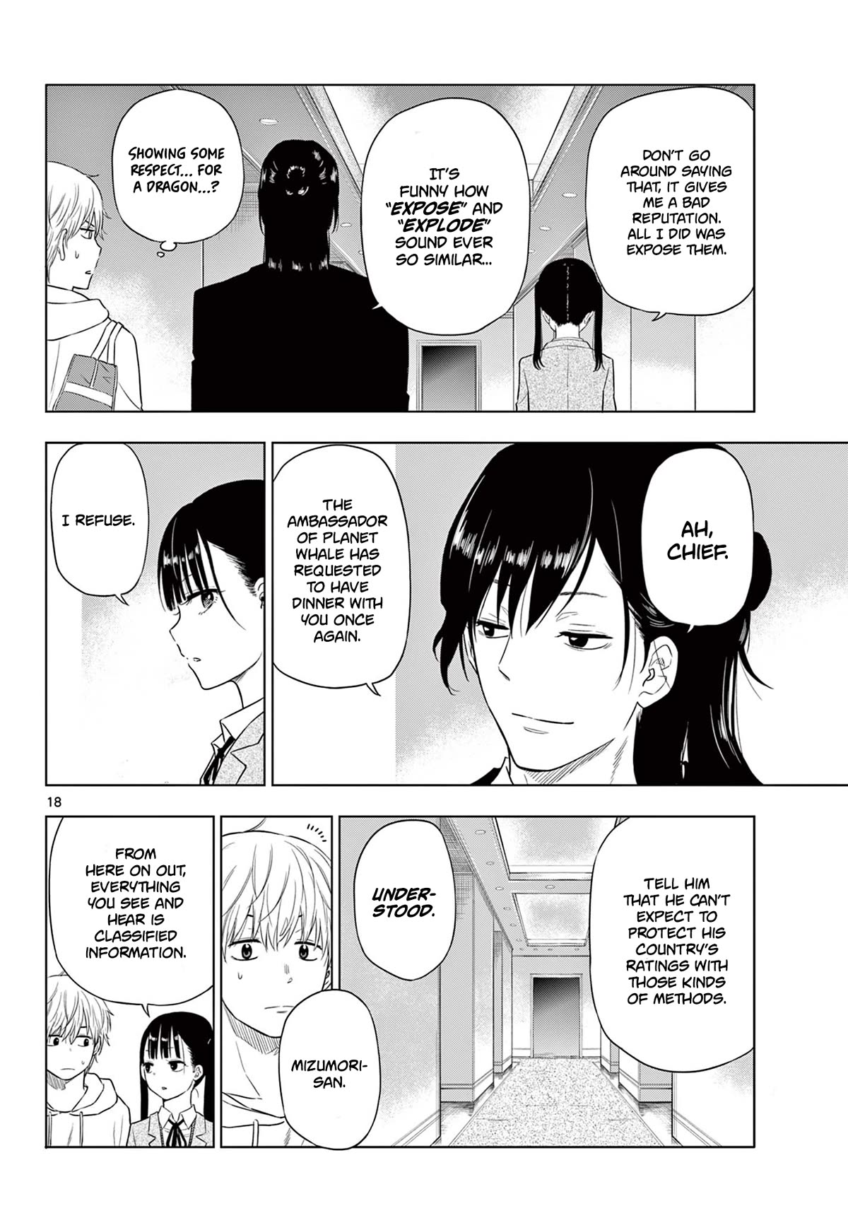 Cosmos Chap 2 - Next Chap 3