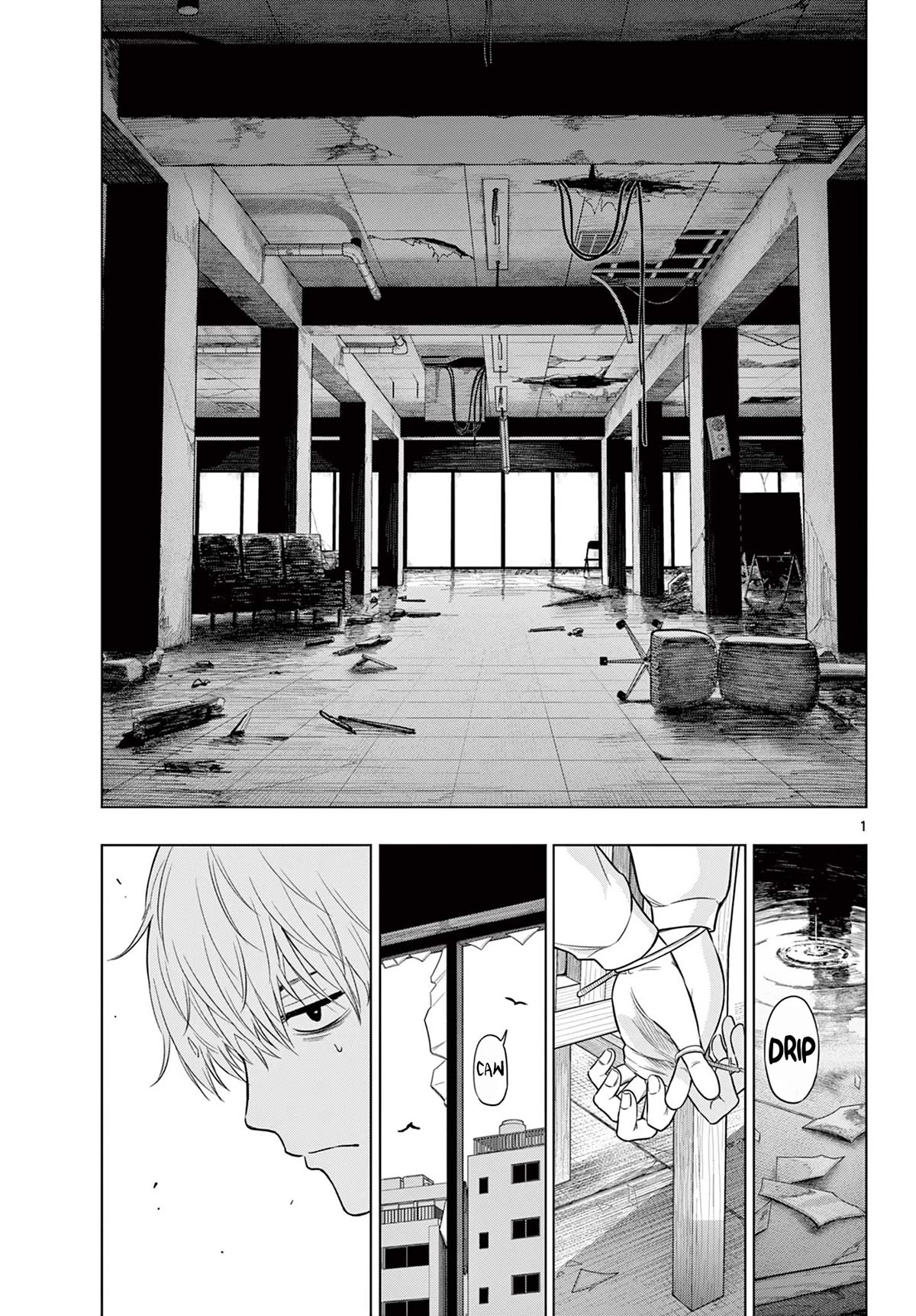 Cosmos Chap 2 - Next Chap 3