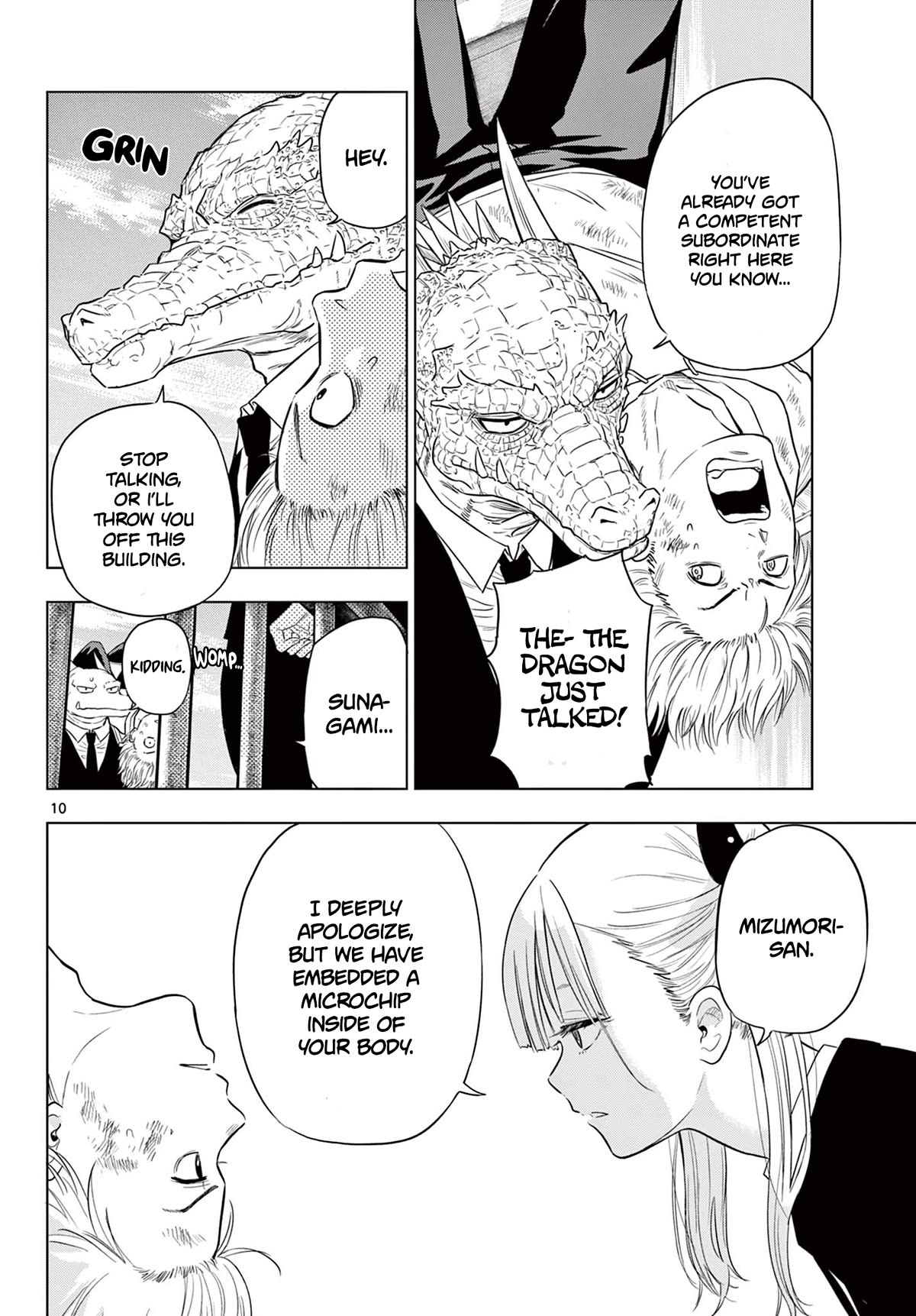 Cosmos Chap 2 - Next Chap 3