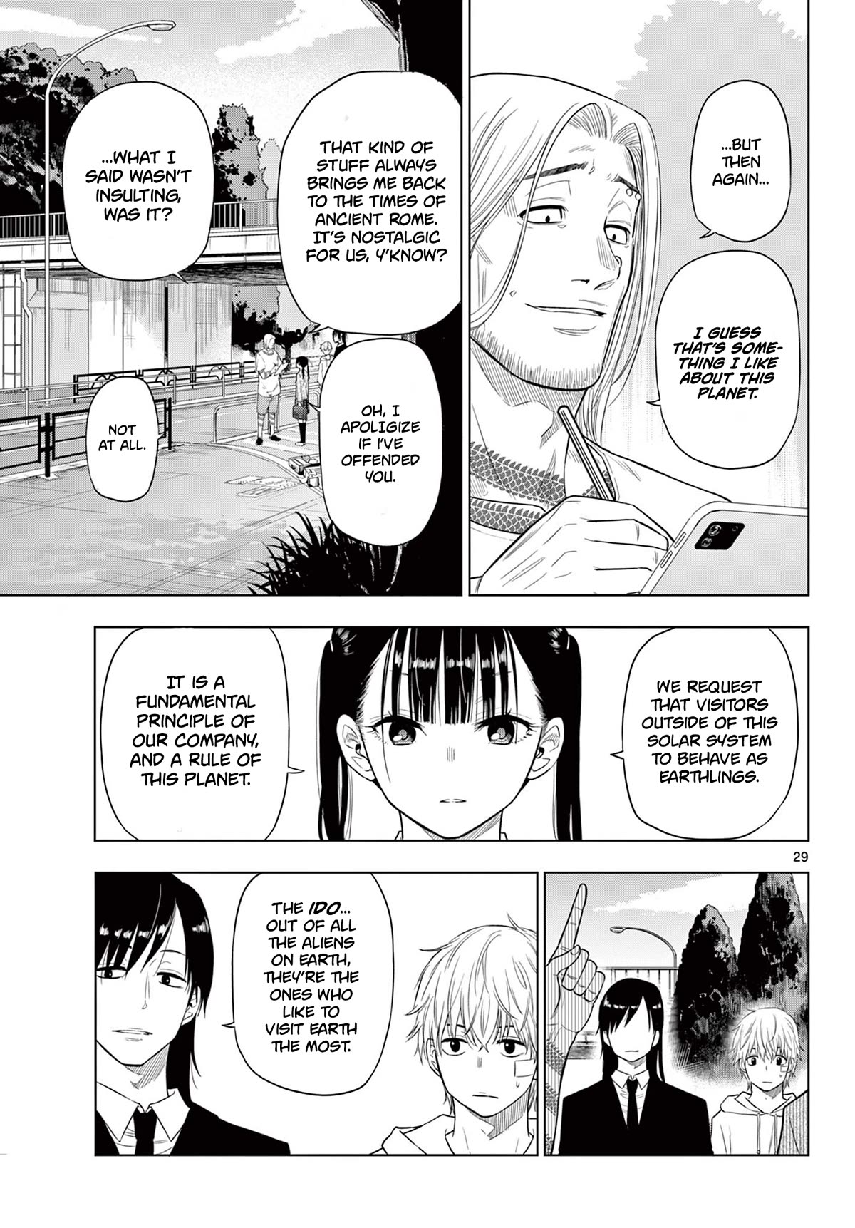 Cosmos Chap 2 - Next Chap 3