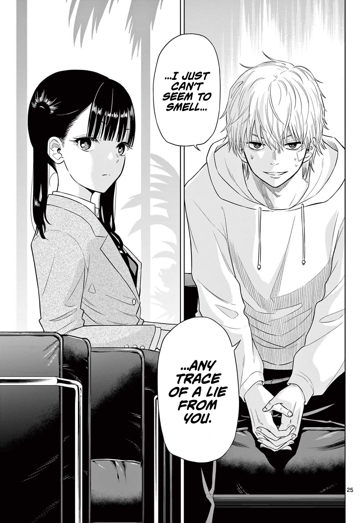 Cosmos Chap 2 - Next Chap 3