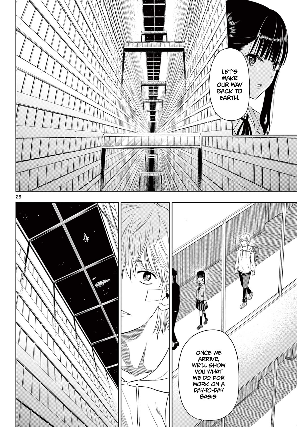 Cosmos Chap 2 - Next Chap 3