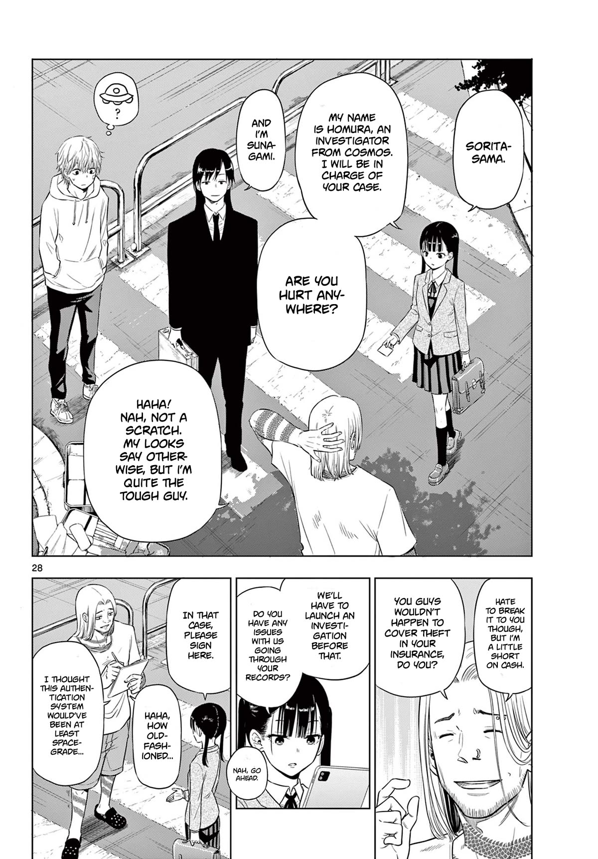 Cosmos Chap 2 - Next Chap 3