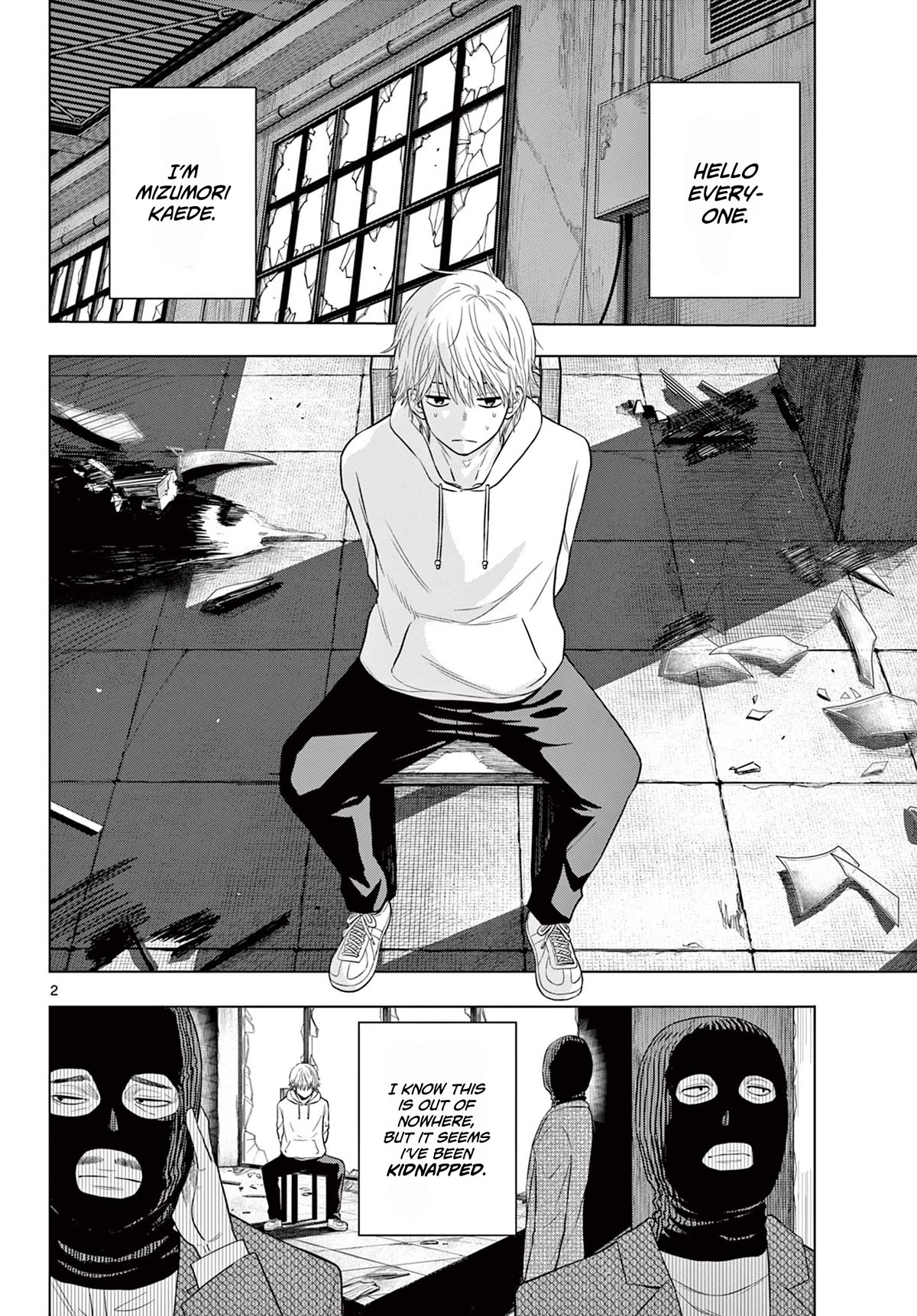 Cosmos Chap 2 - Next Chap 3