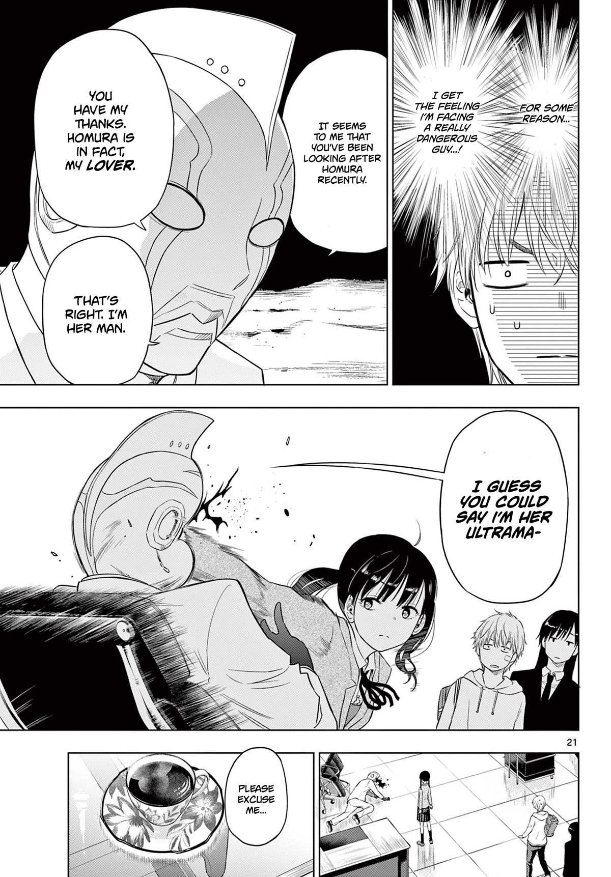 Cosmos Chap 2 - Next Chap 3