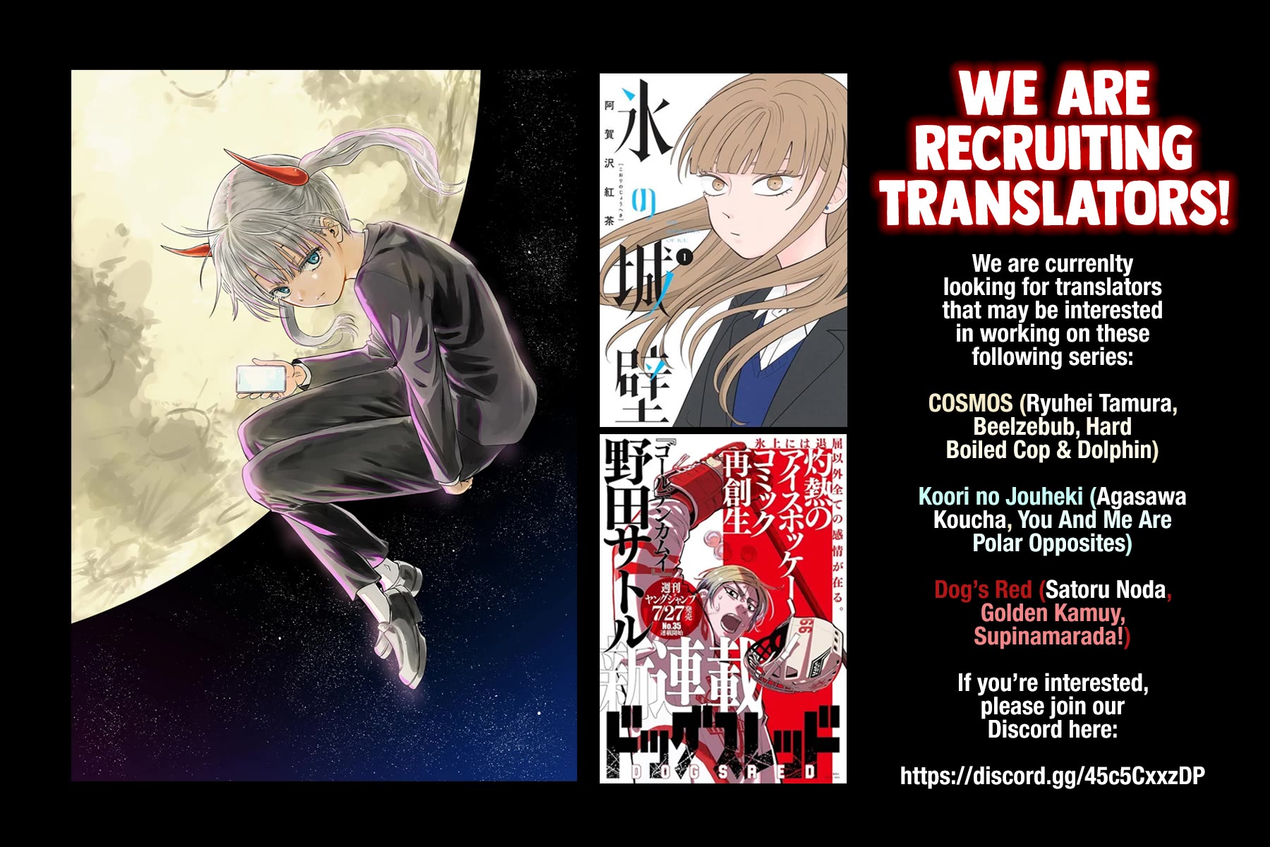 Cosmos Chap 2 - Next Chap 3