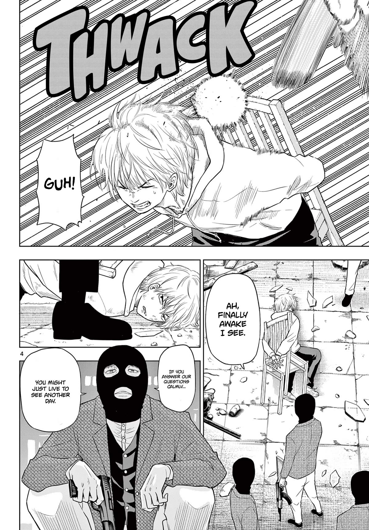 Cosmos Chap 2 - Next Chap 3