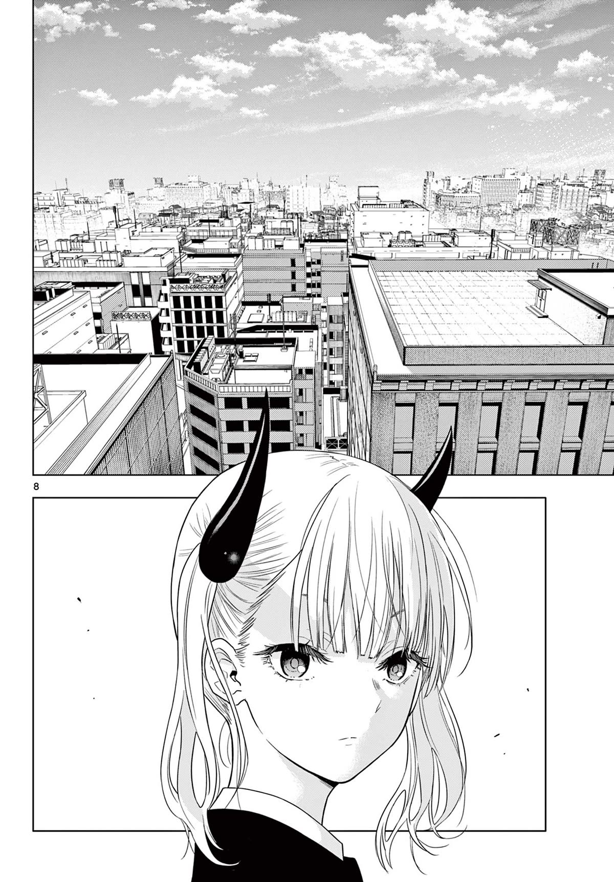 Cosmos Chap 2 - Next Chap 3