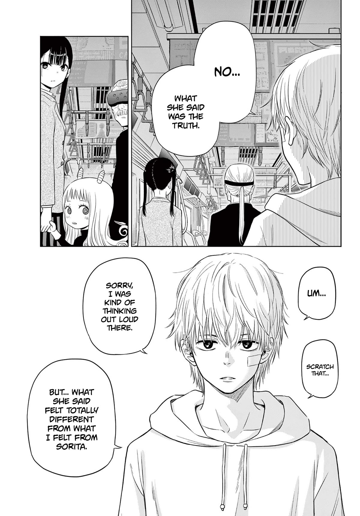 Cosmos Chap 3 - Next Chap 4