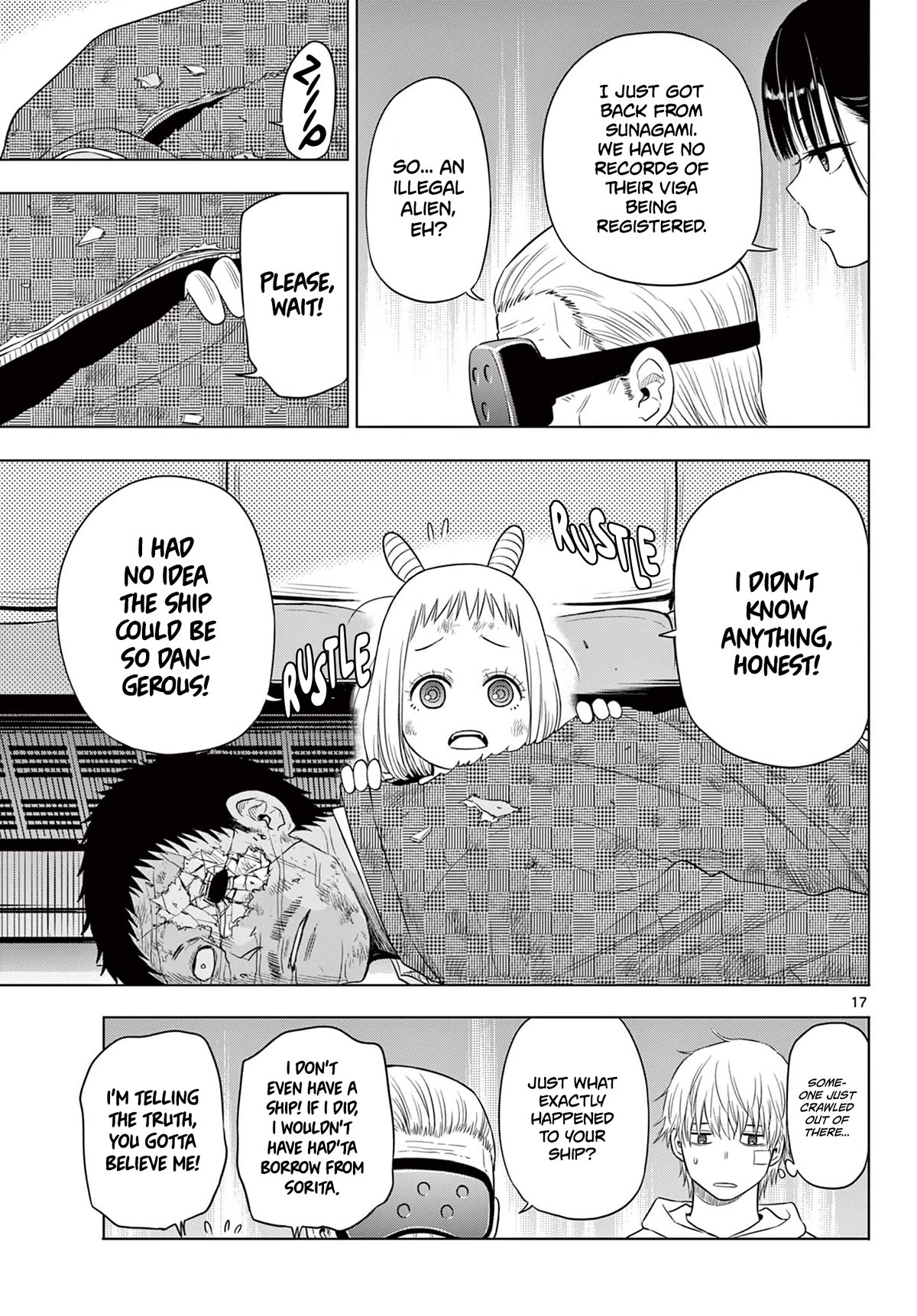 Cosmos Chap 3 - Next Chap 4