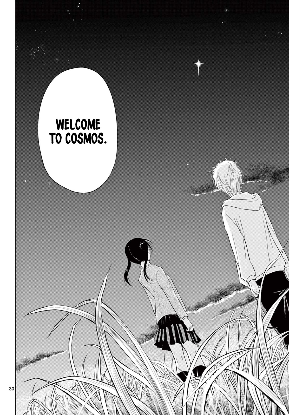 Cosmos Chap 3 - Next Chap 4