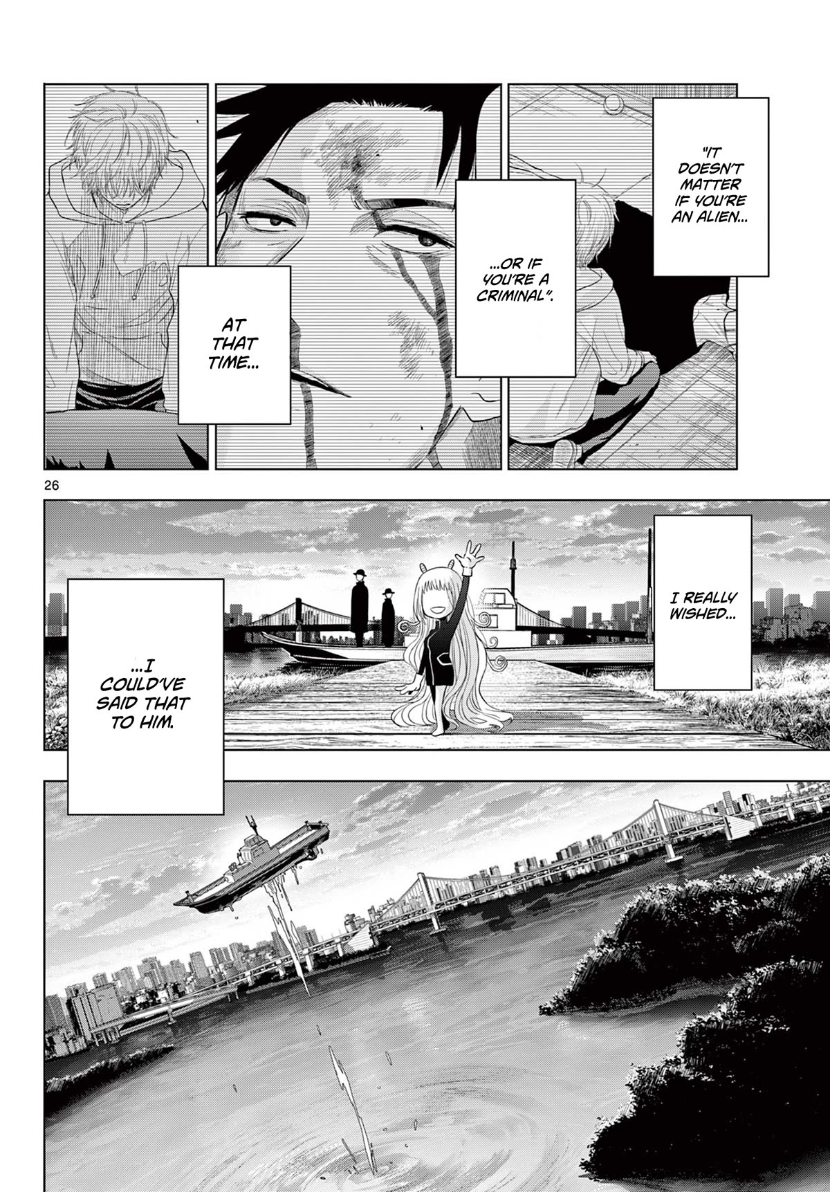 Cosmos Chap 3 - Next Chap 4